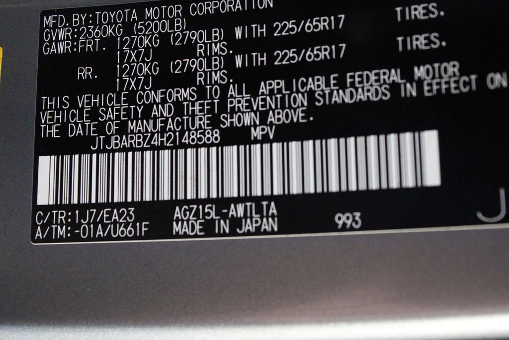 Used 2017 Lexus NX 200t AWD w/ Accessory Package 2 image 63