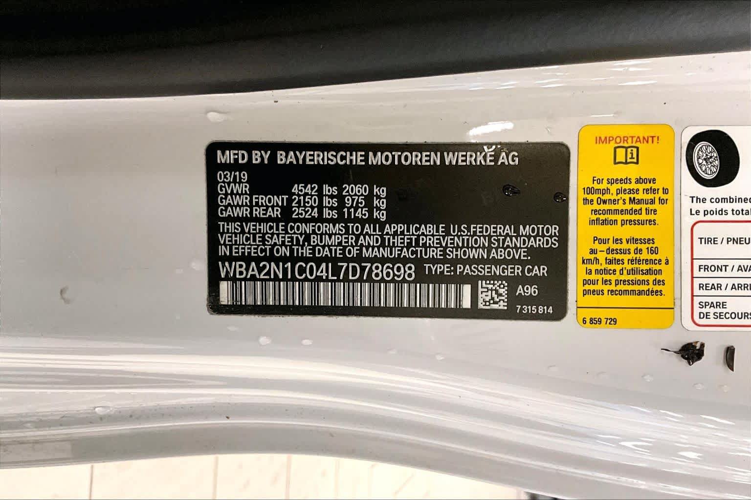 Used 2020 BMW M240i Convertible RWD image 31