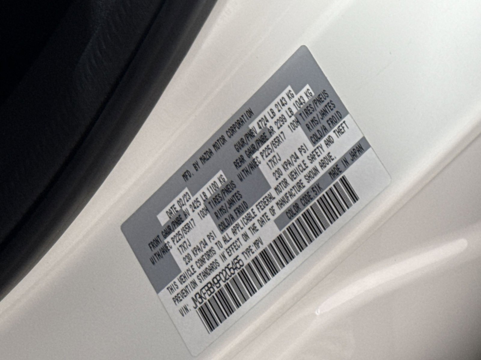 Used 2023 MAZDA CX-5 AWD 2.5 S w/ Select Package image 28