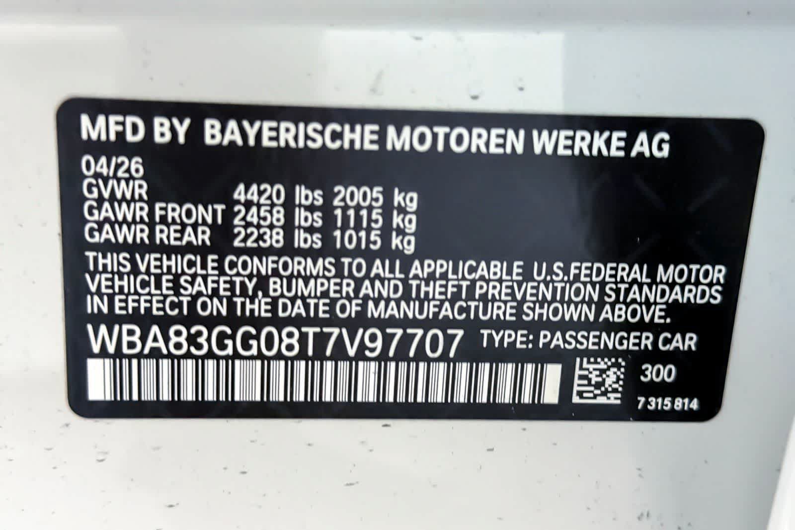 New 2026 BMW 228i w/ Premium Package FWD image 26