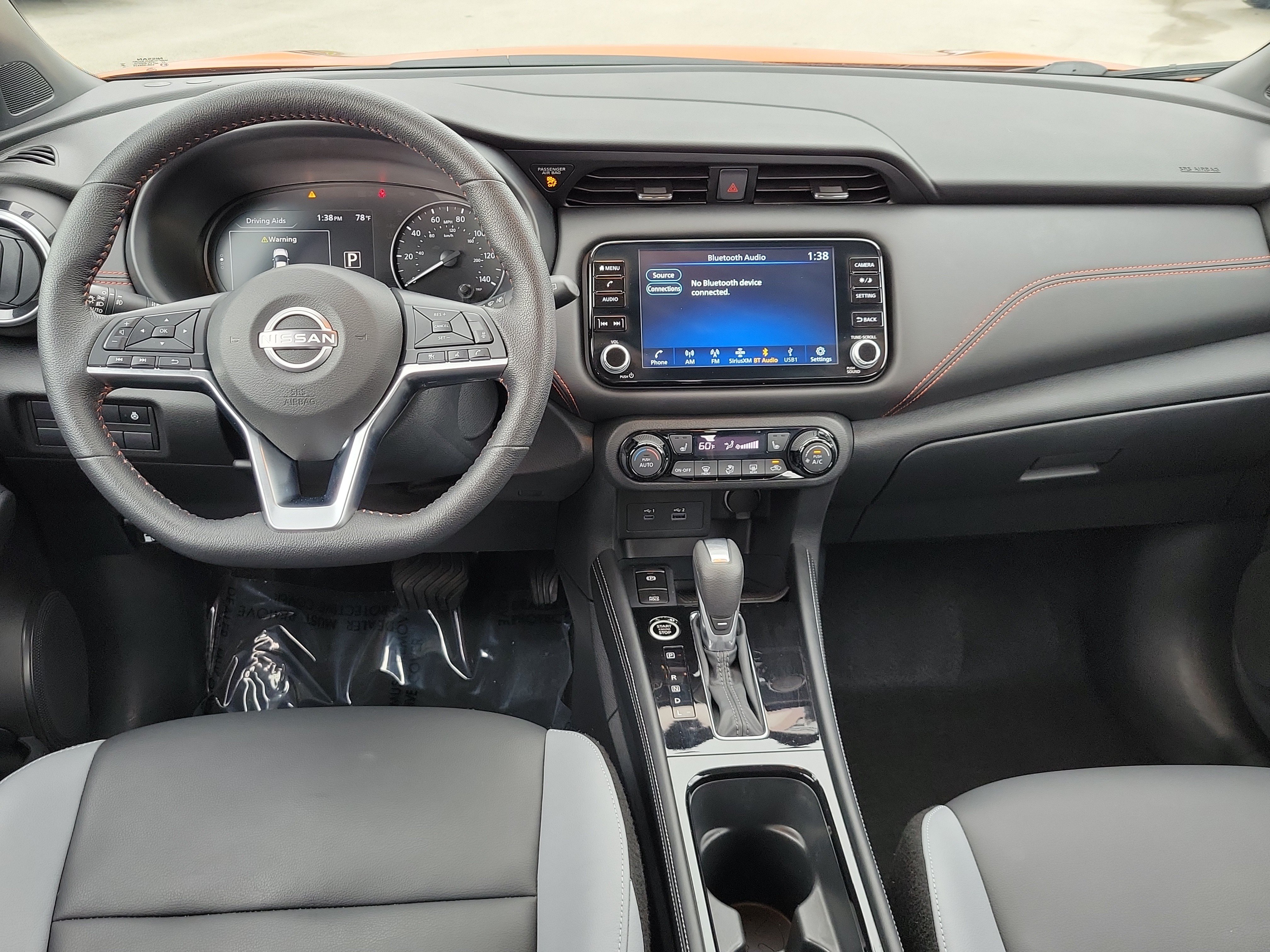 Used 2024 Nissan Kicks SR w/ SR Premium Package FWD image 13