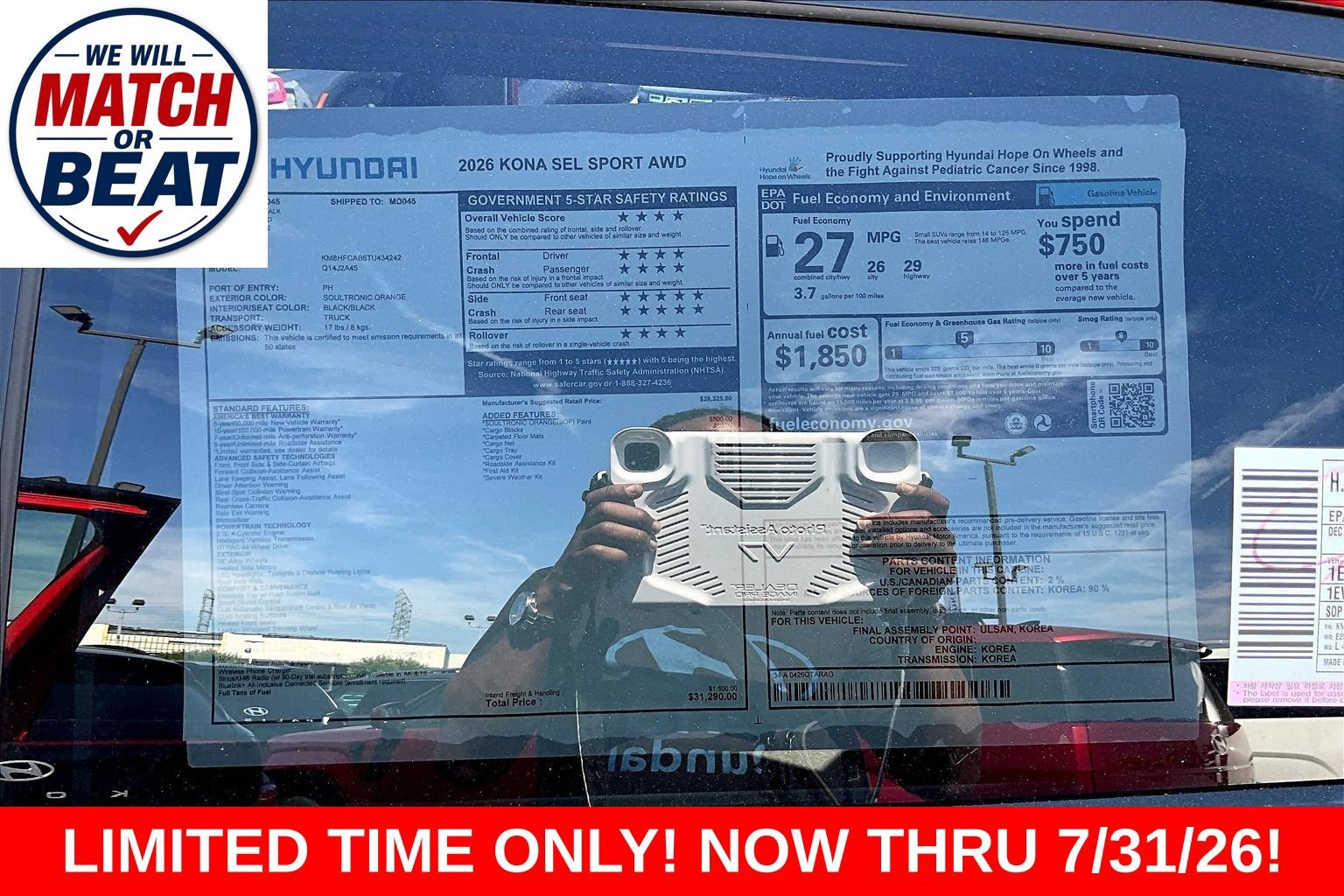 New 2026 Hyundai Kona SEL Sport AWD/4WD image 17