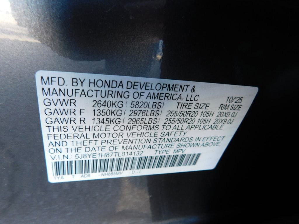 Used 2026 Acura MDX w/ Advance Package image 9