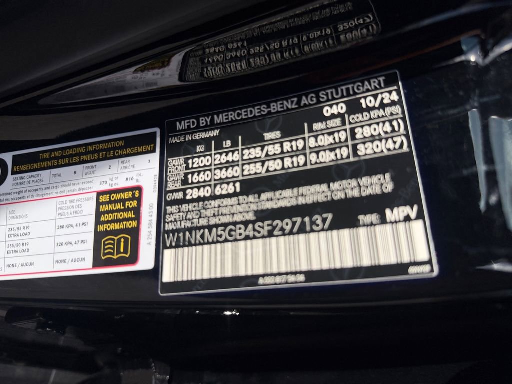 Certified 2025 Mercedes-Benz GLC 350e 4MATIC image 27