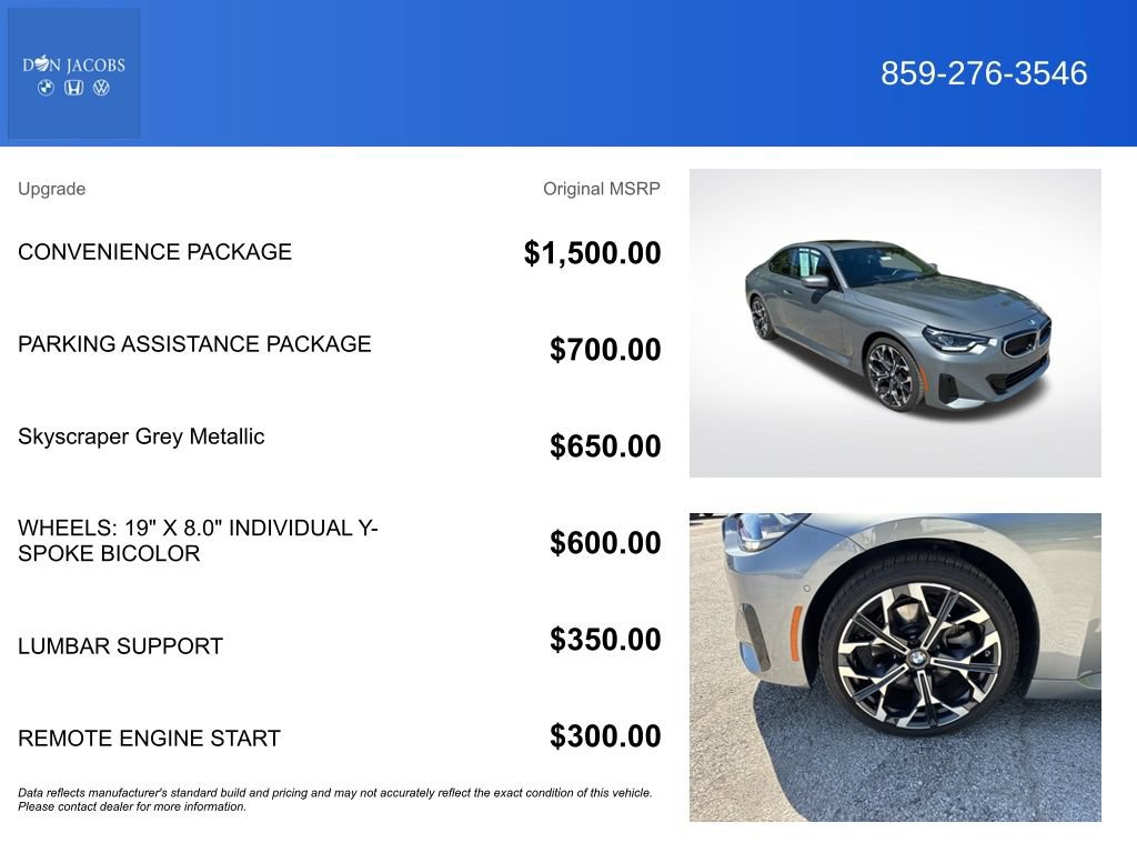 Used 2025 BMW 230i xDrive Coupe w/ Convenience Package AWD/4WD image 5