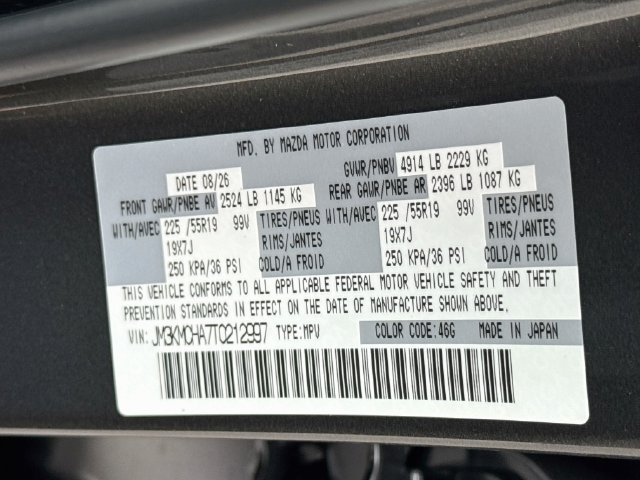 New 2026 MAZDA CX-5 Preferred AWD/4WD image 32