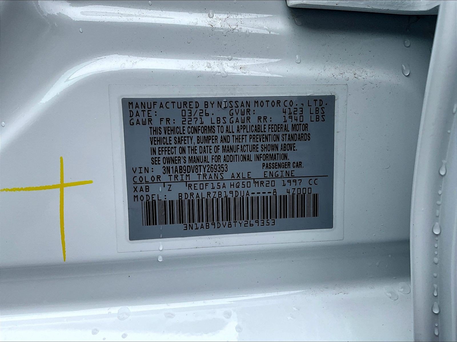 New 2026 Nissan Sentra SR w/ Floor Mat Package FWD image 9