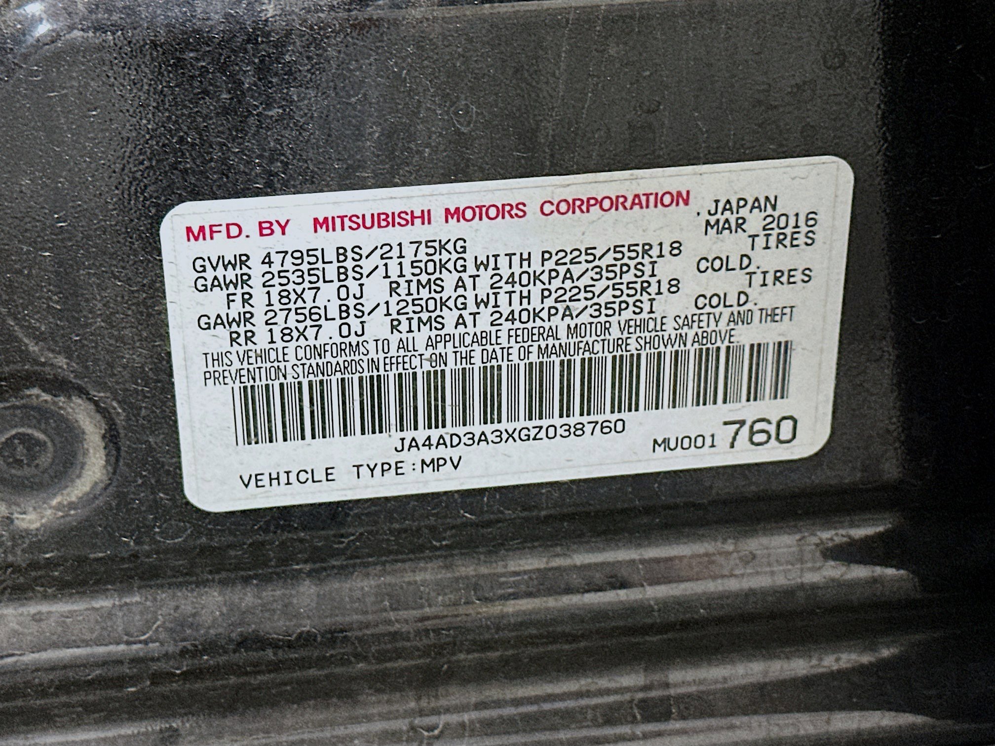 Used 2016 Mitsubishi Outlander SEL FWD image 12