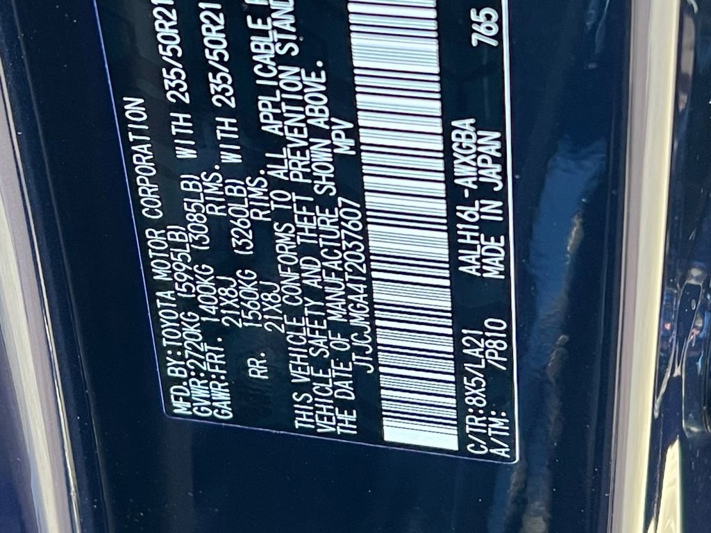 New 2026 Lexus RX 450h AWD image 25