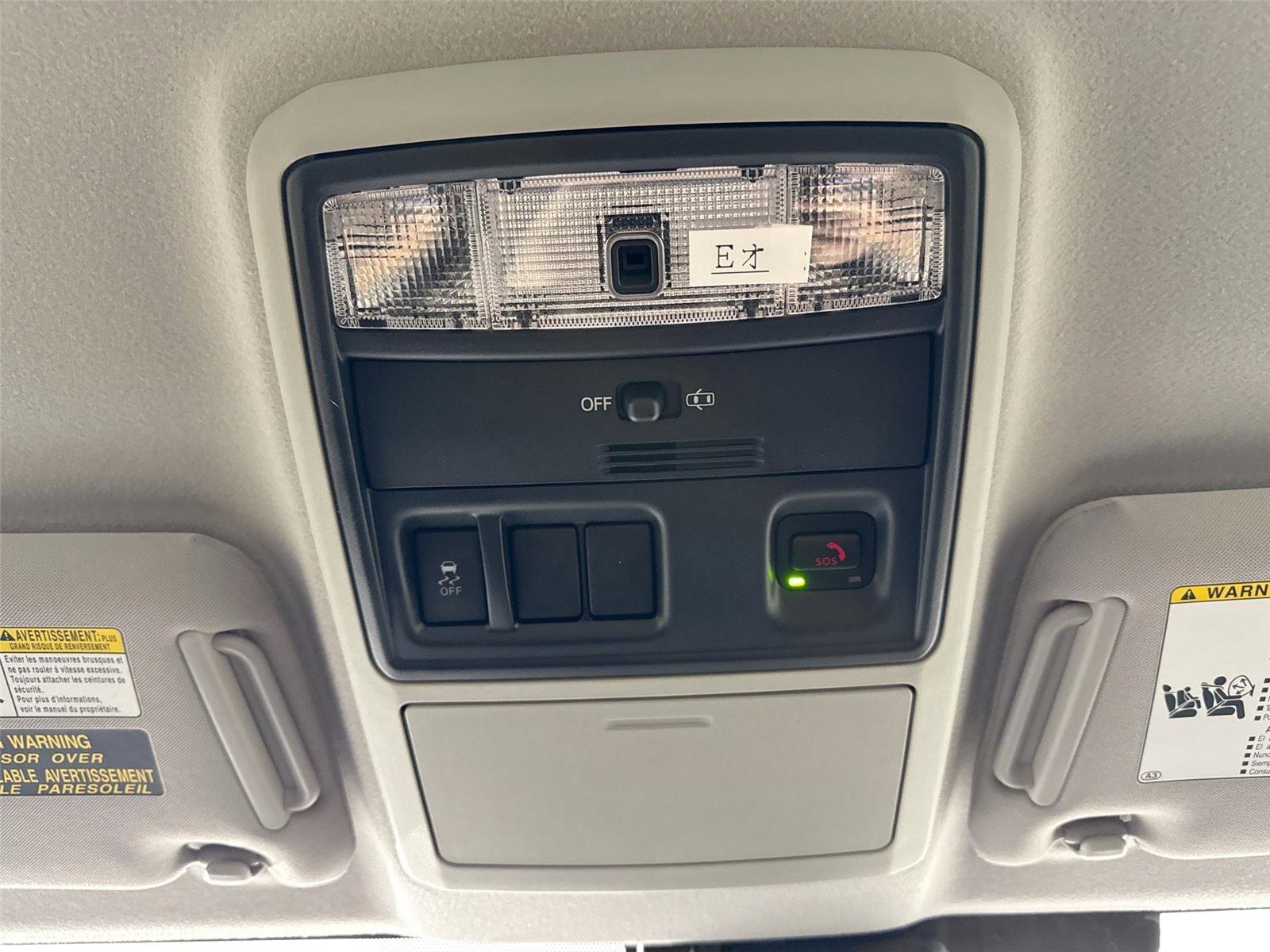 Certified 2022 Toyota 4Runner TRD Sport image 6