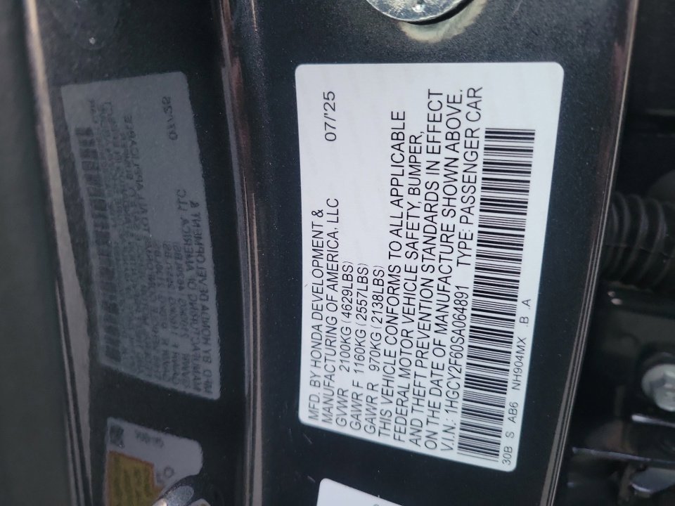 Used 2025 Honda Accord EX-L image 38