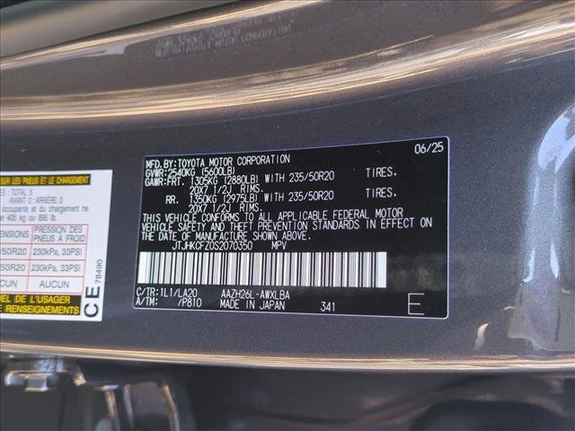 New 2025 Lexus NX 450h+ AWD w/ Luxury Package image 17