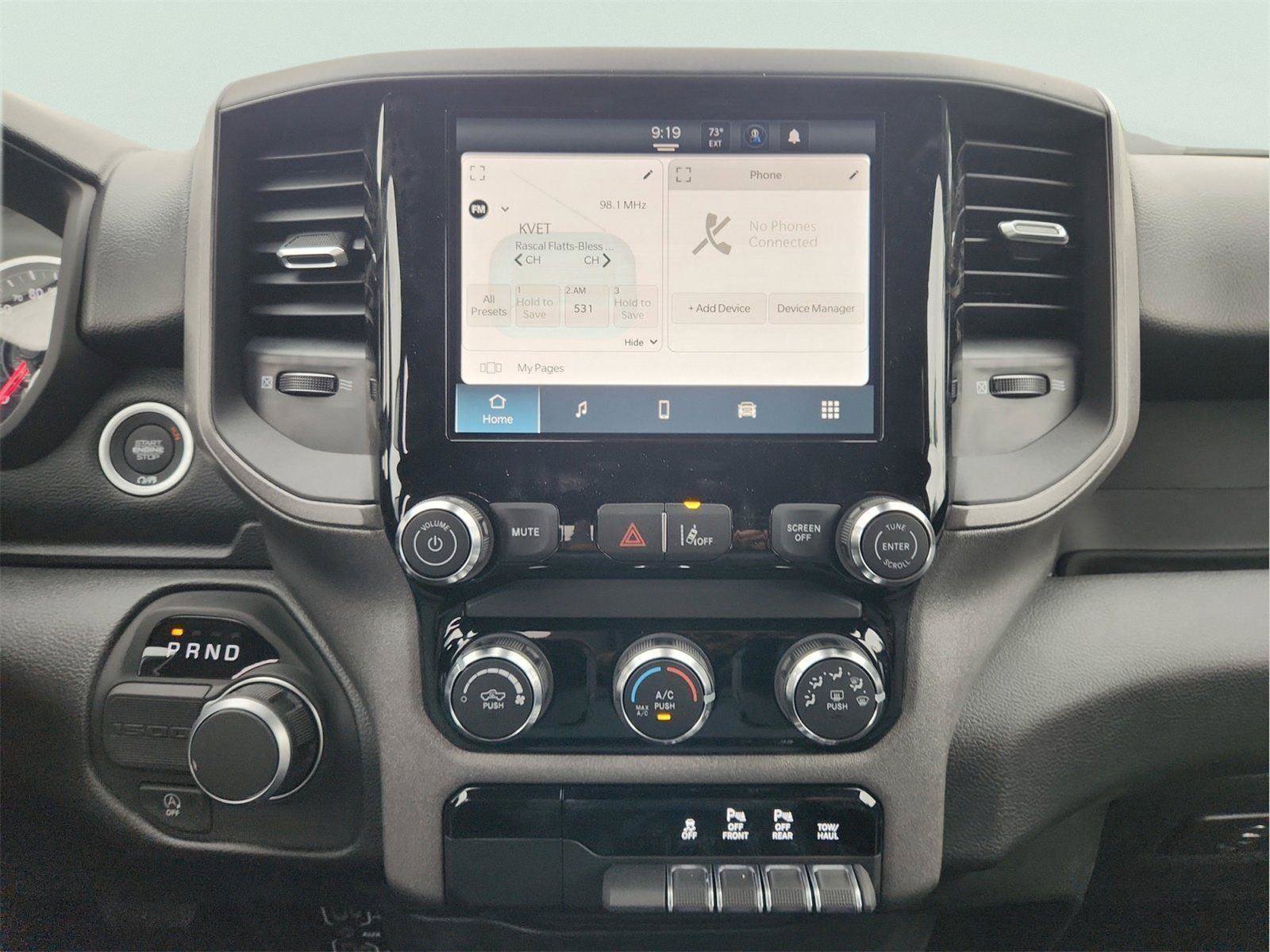 New 2026 RAM 1500 Tradesman RWD image 14