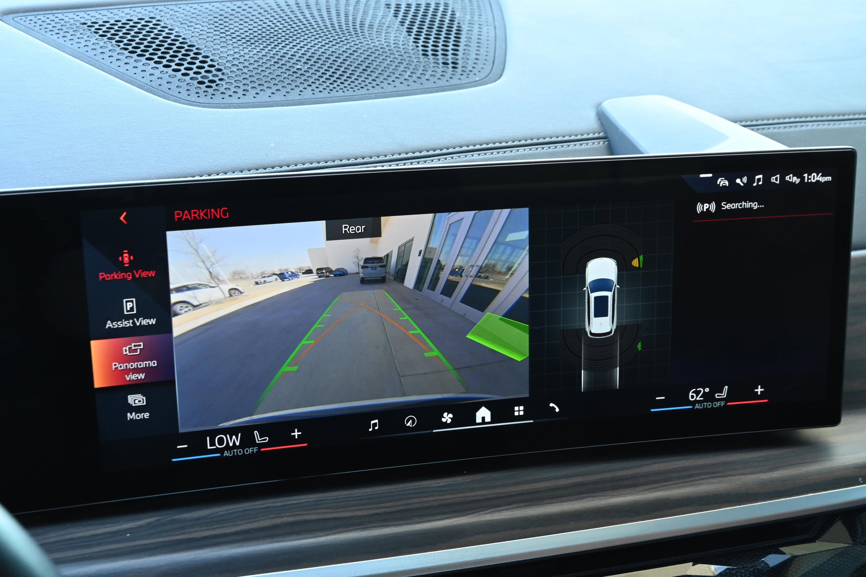 Certified 2024 BMW X5 sDrive40i image 16