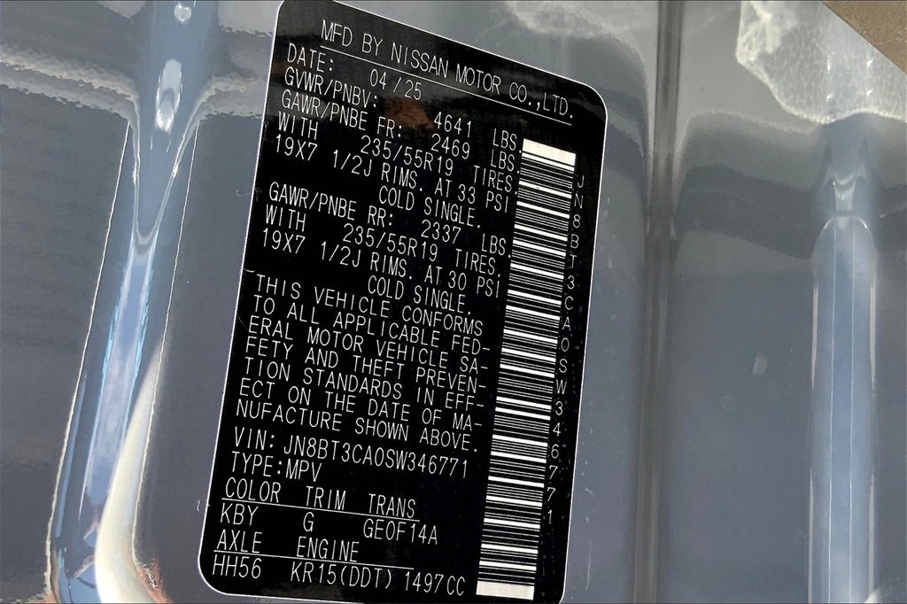 New 2025 Nissan Rogue SL w/ Tech Package image 14