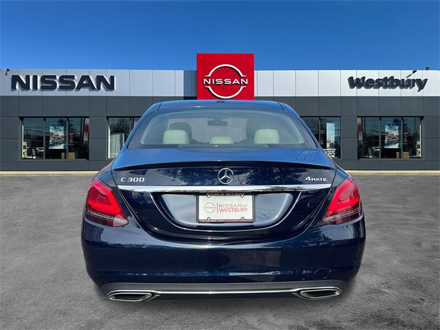 Used 2020 Mercedes-Benz C 300 C 300 w/ Premium Package image 7