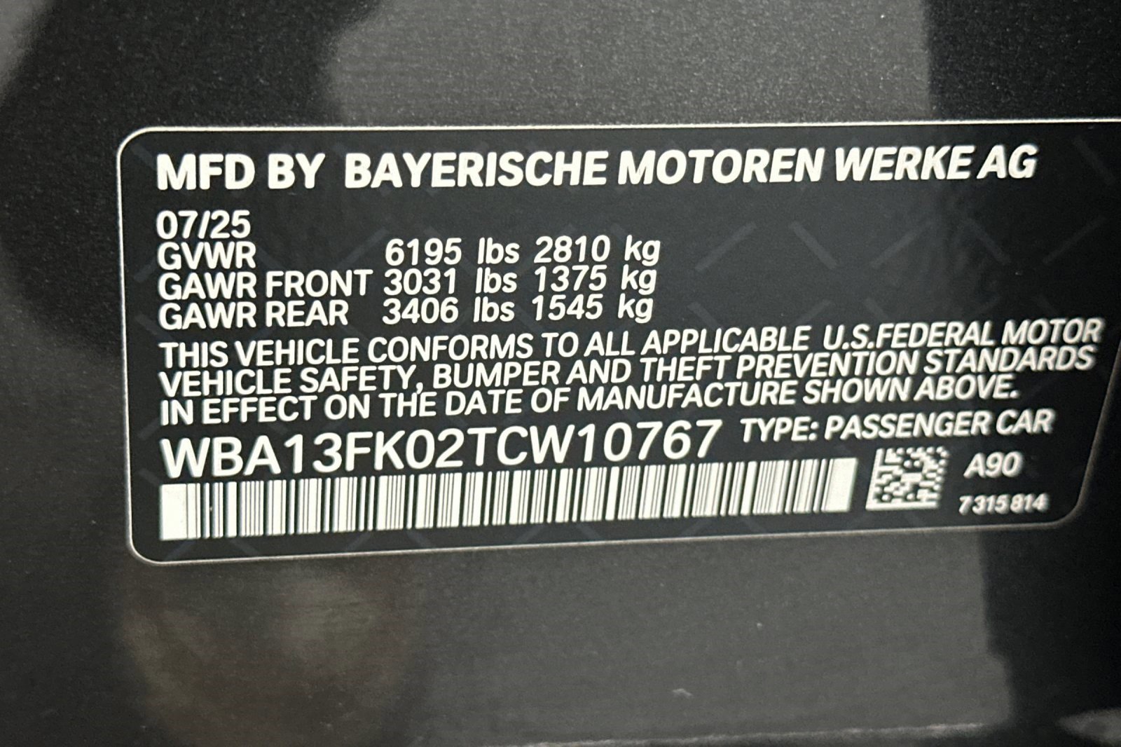 New 2026 BMW 550e xDrive w/ Premium Package image 18