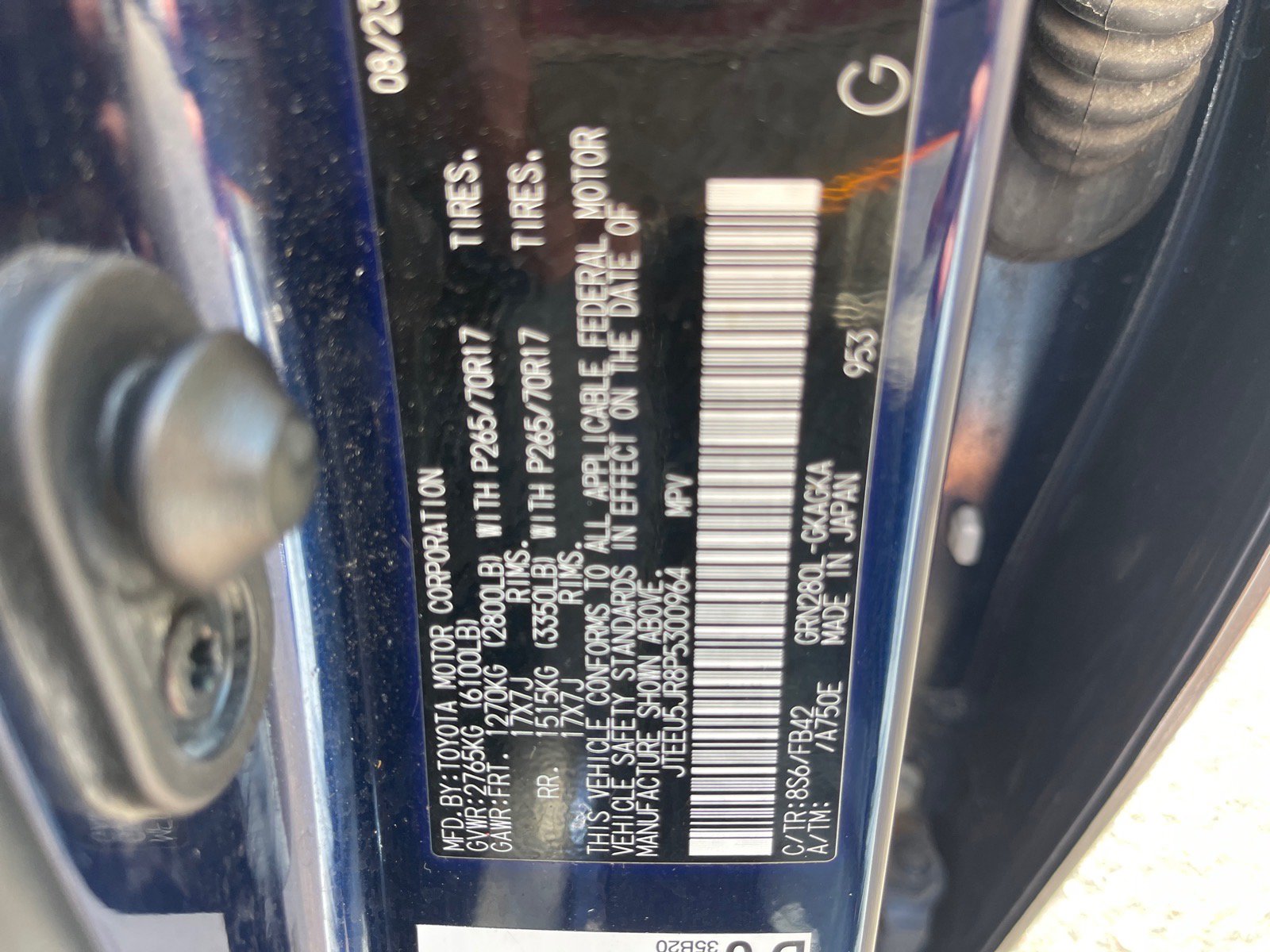 Used 2023 Toyota 4Runner SR5 RWD image 11