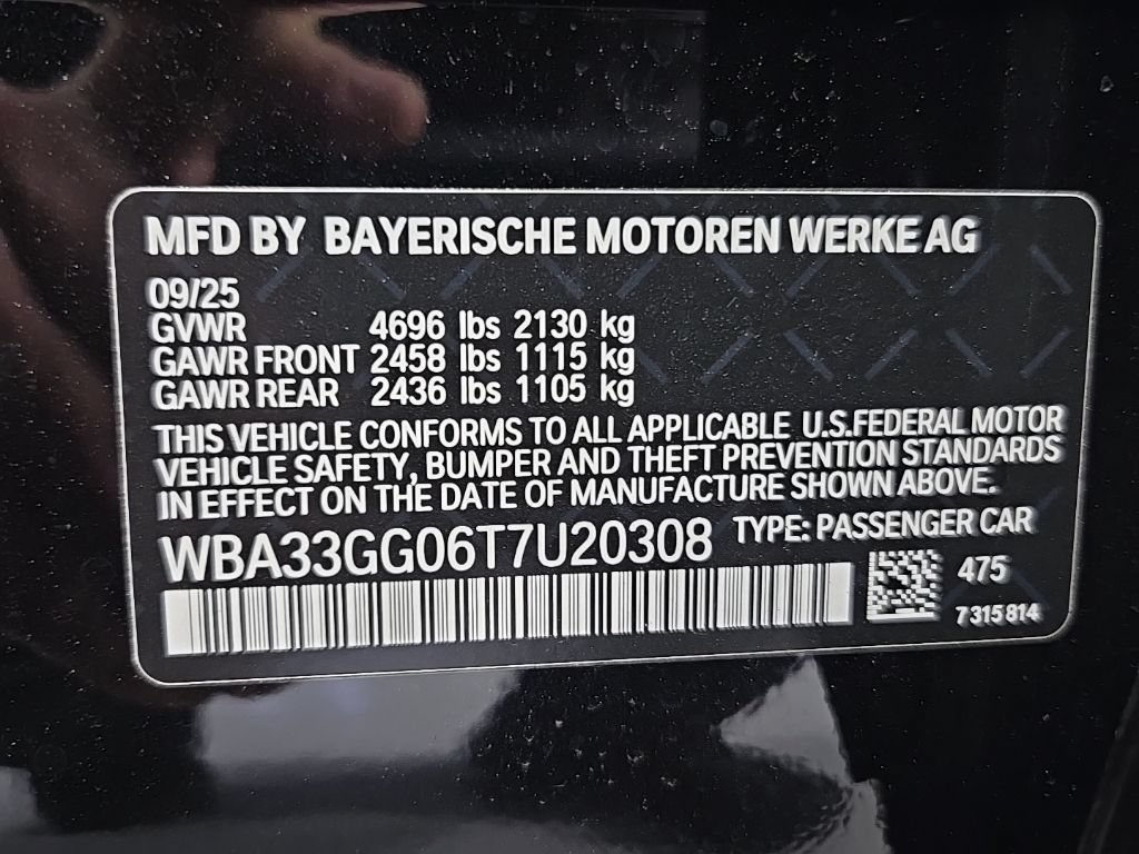 New 2026 BMW M235i xDrive w/ M Performance Package AWD/4WD image 9