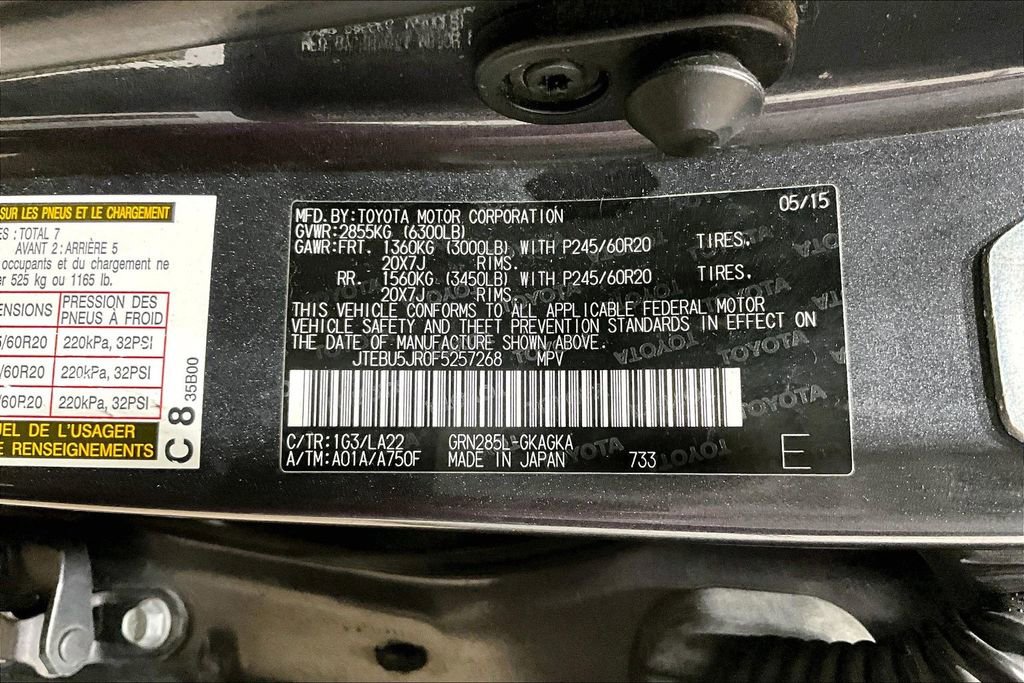 Used 2015 Toyota 4Runner Limited AWD/4WD image 33
