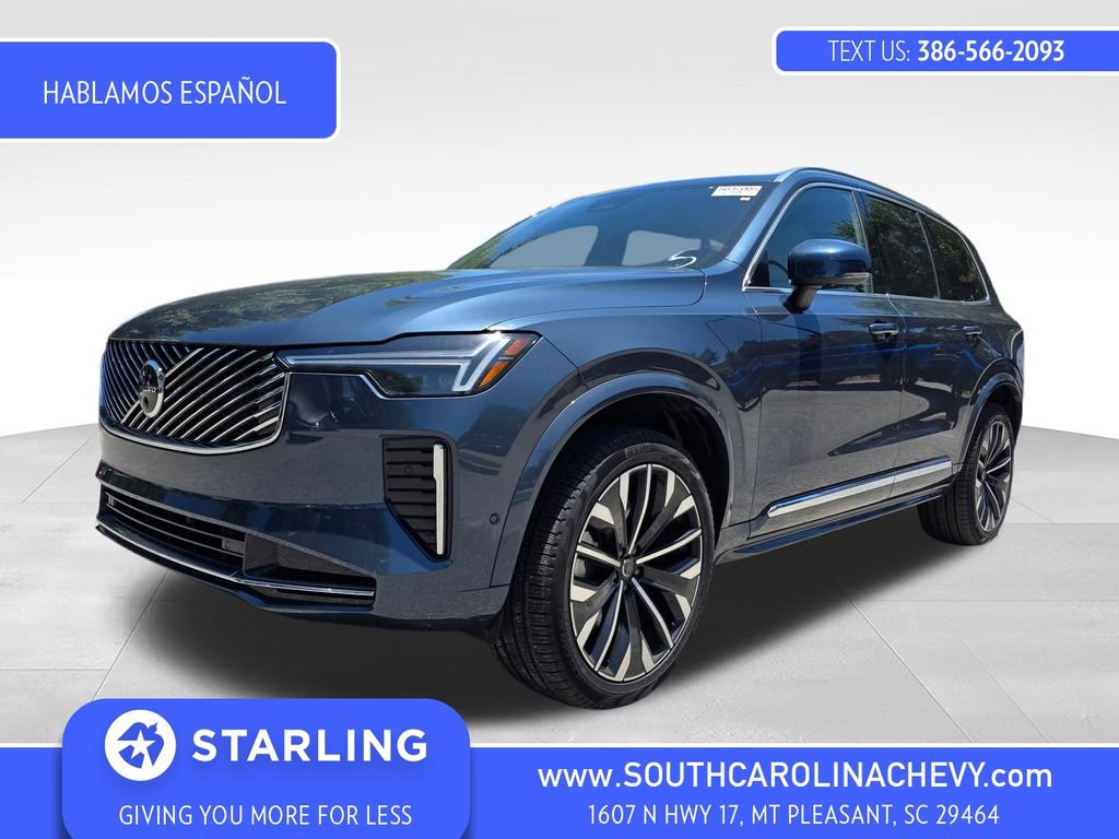 Used 2026 Volvo XC90 B6 Plus