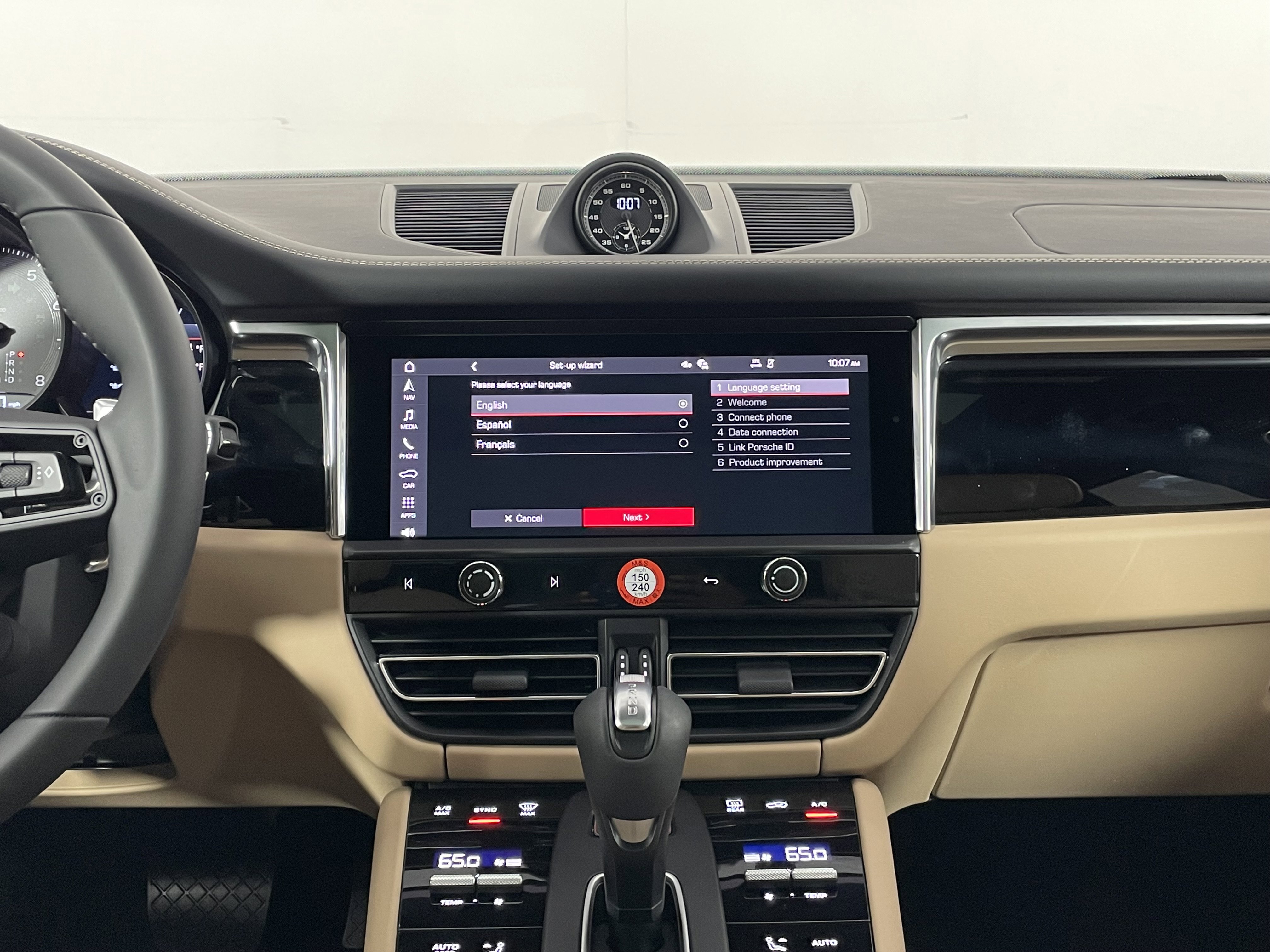 New 2026 Porsche Macan S image 19