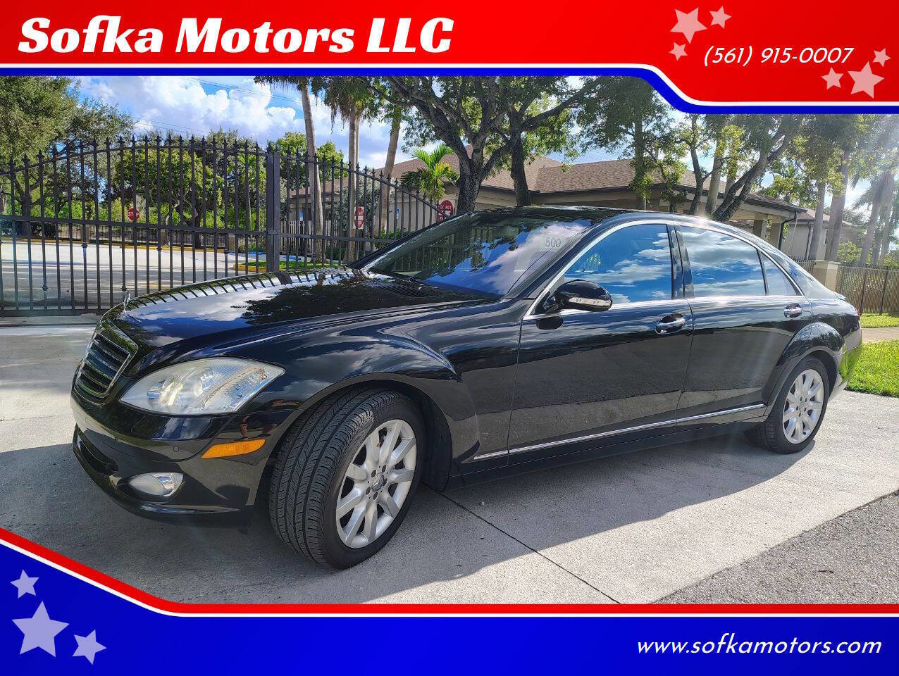 Used 2007 Mercedes-Benz S 550 image 1
