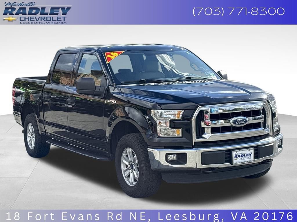 Used 2016 Ford F150 XLT image 8