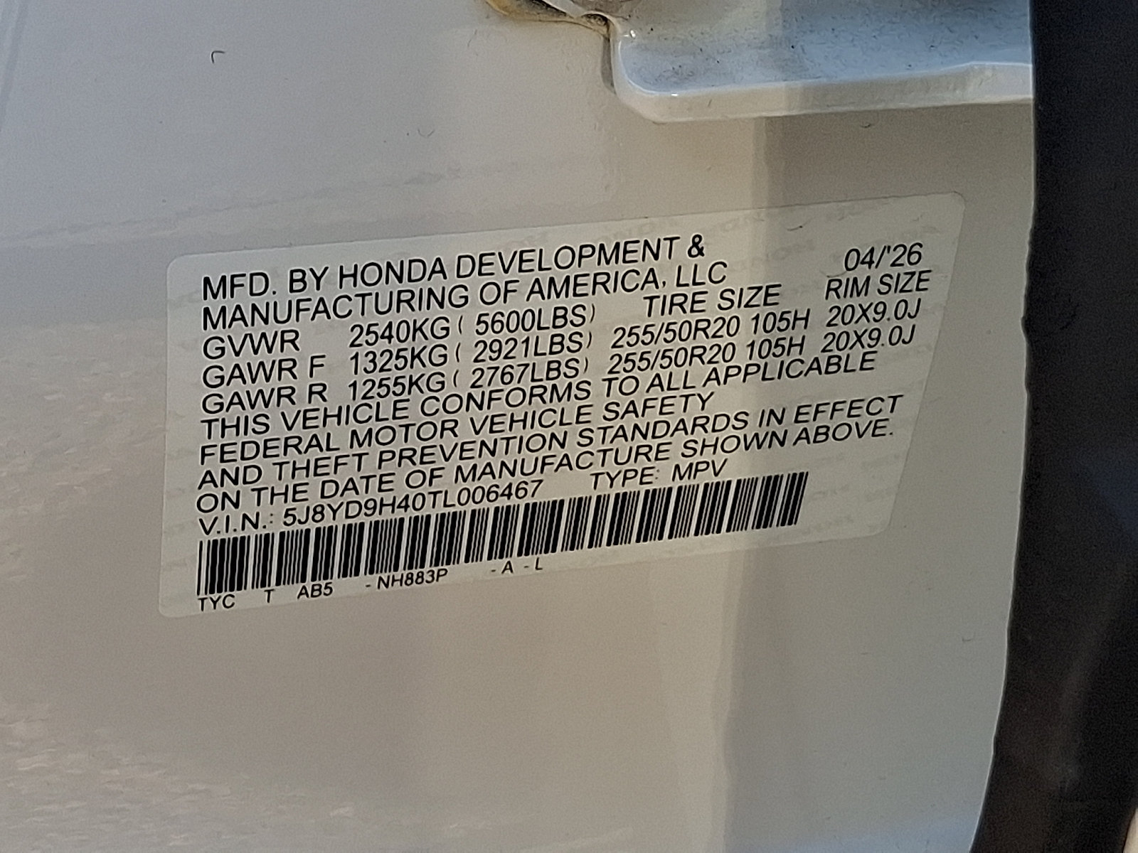 Certified 2026 Acura MDX w/ Technology Package FWD image 29