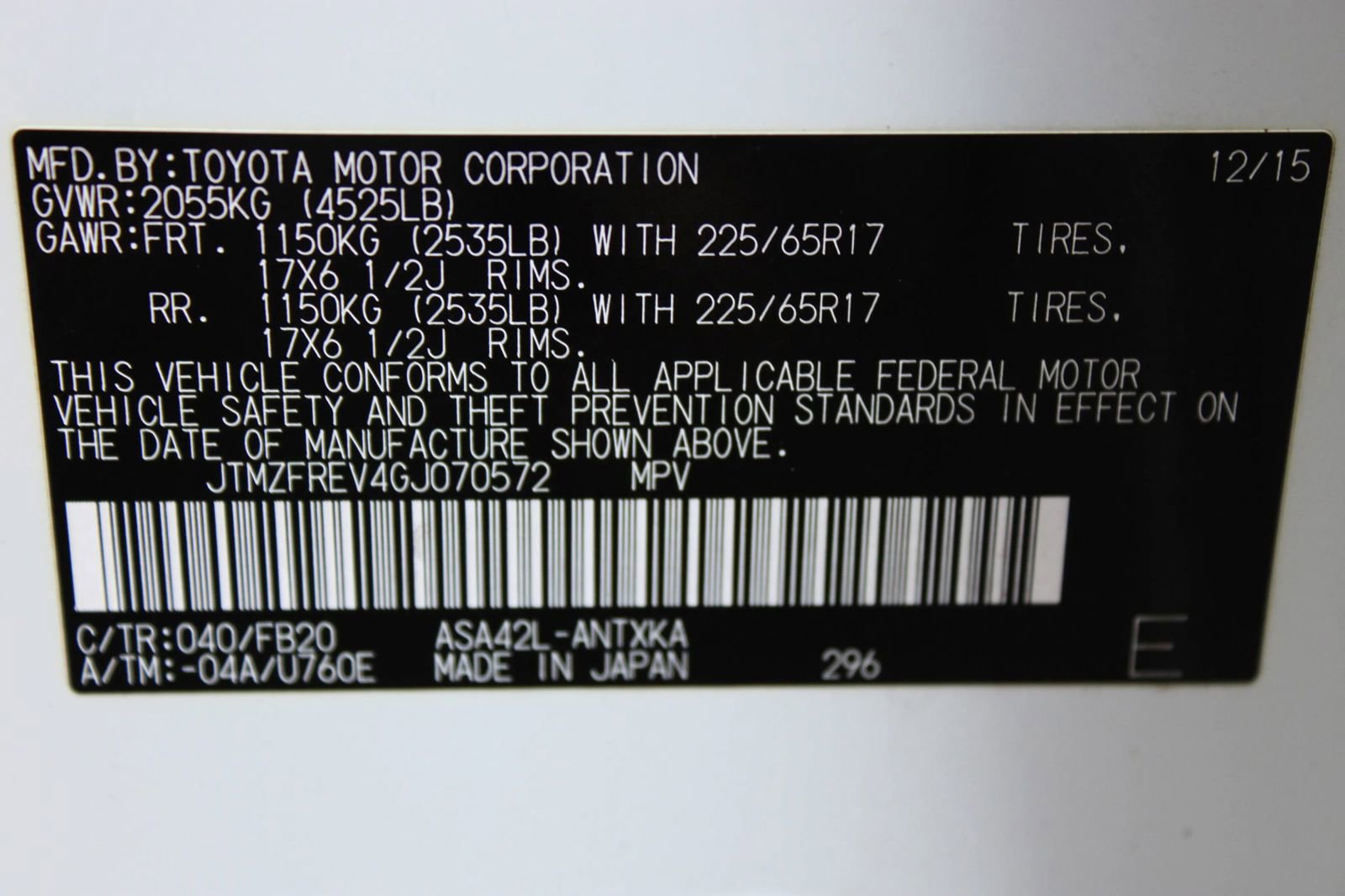 Used 2016 Toyota RAV4 LE image 5