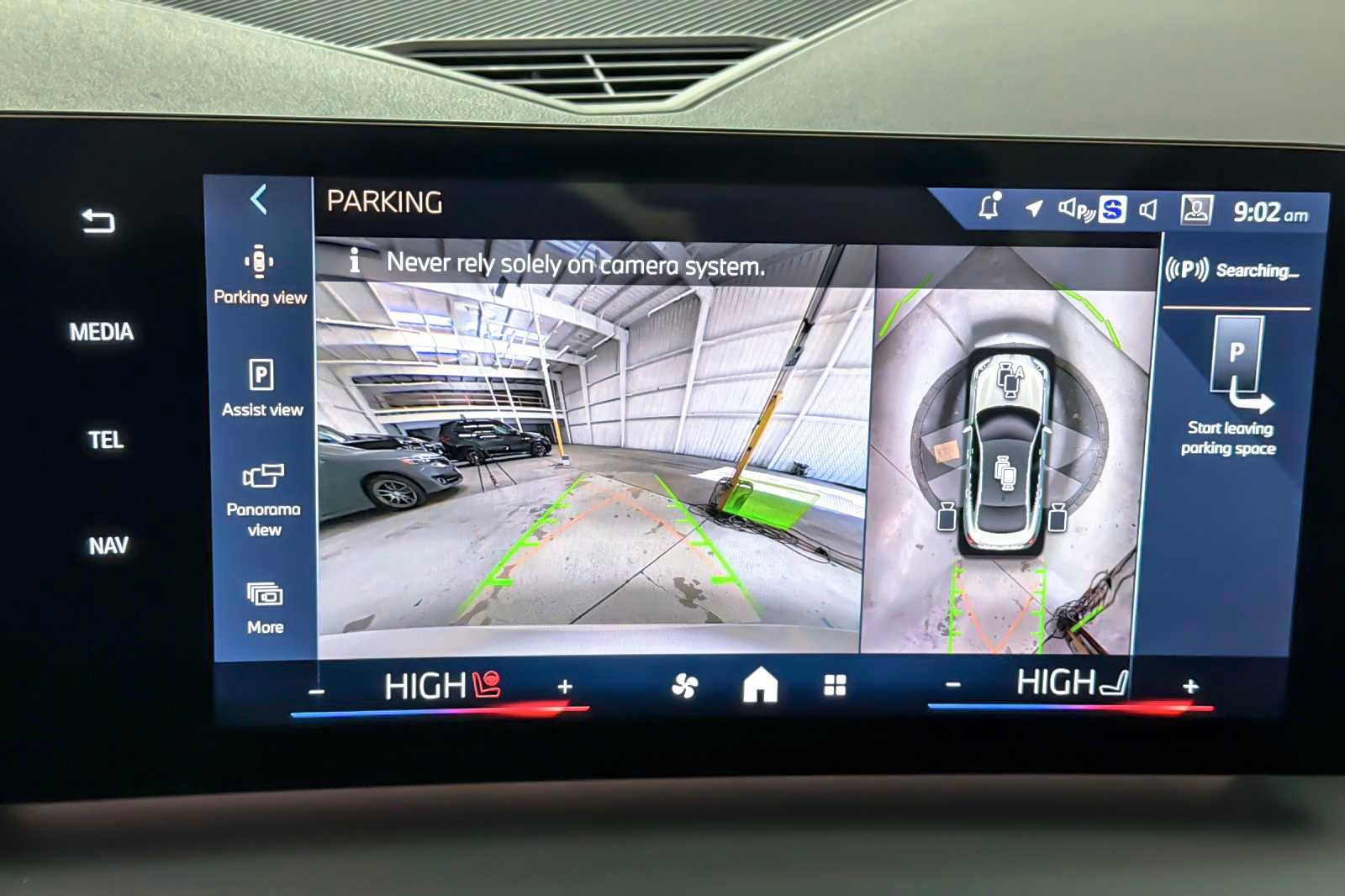 Used 2025 BMW 228i xDrive w/ Premium Package image 18