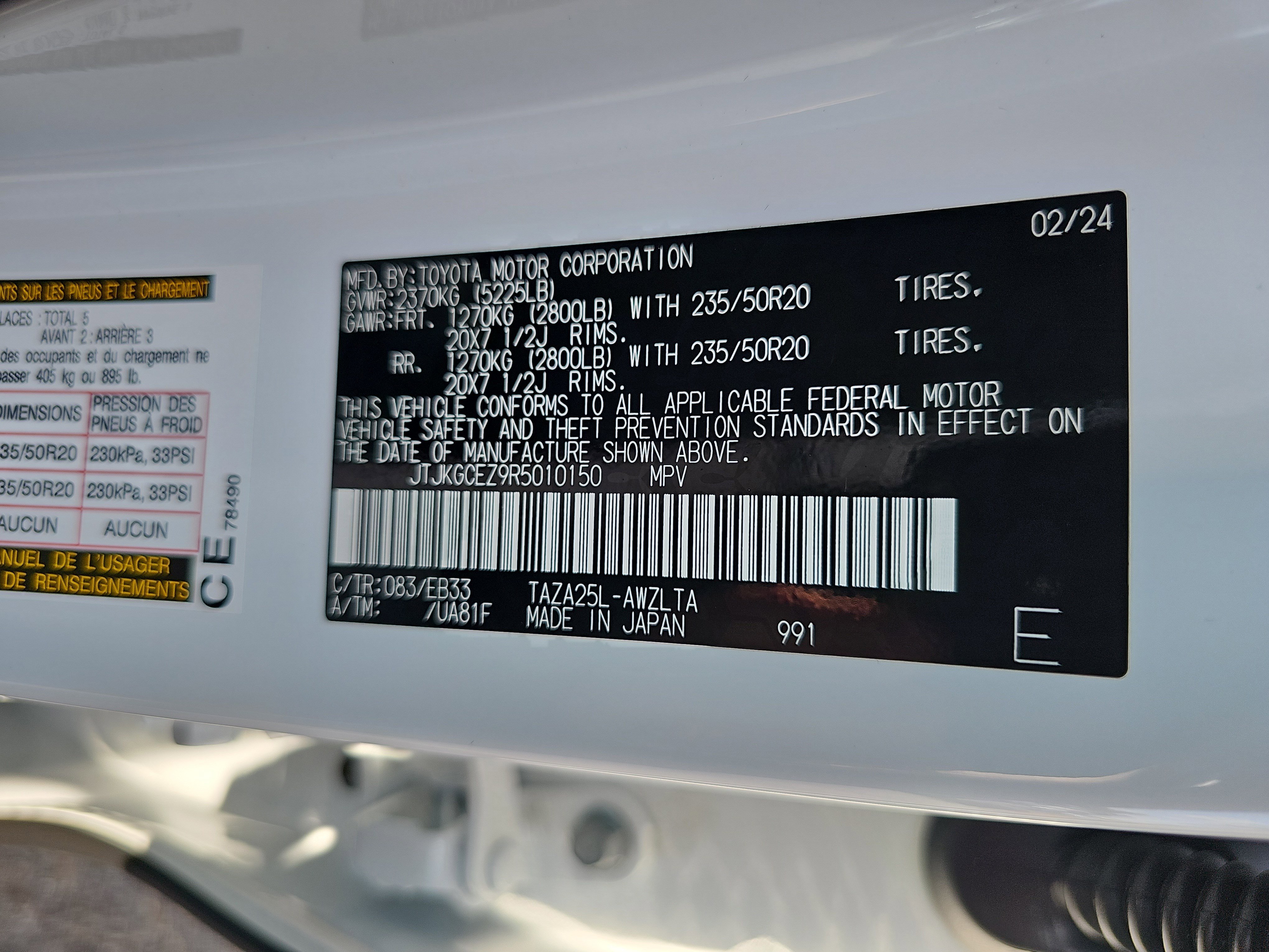 Used 2024 Lexus NX 350 F Sport AWD/4WD image 37