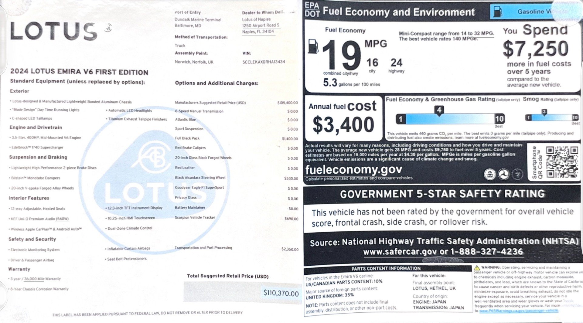 Used 2024 Lotus Emira First Edition RWD image 6