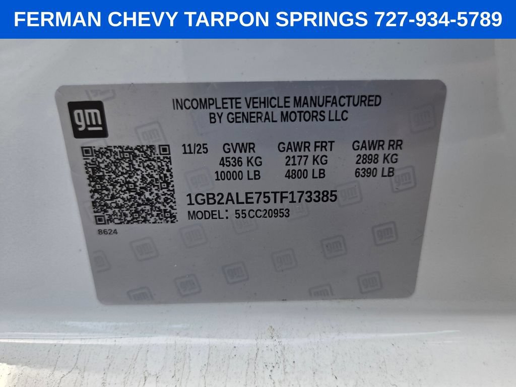 New 2026 Chevrolet Silverado 2500 W/T w/ WT Convenience Package RWD image 22