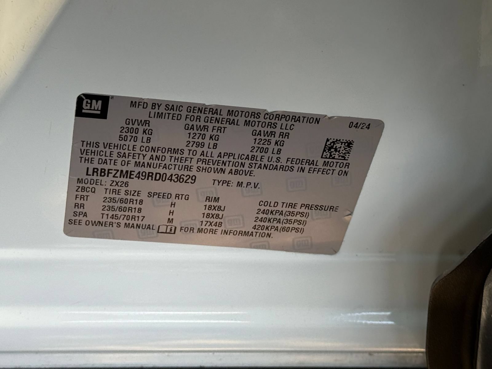 Used 2024 Buick Envision Preferred AWD/4WD image 29