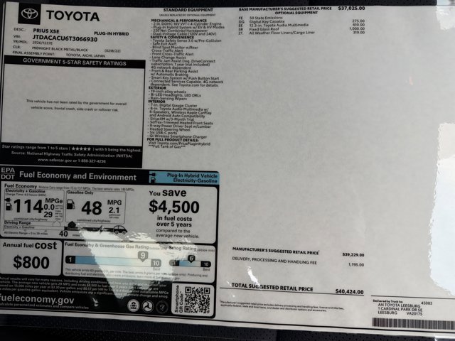 New 2026 Toyota Prius Plug-In Hybrid image 25