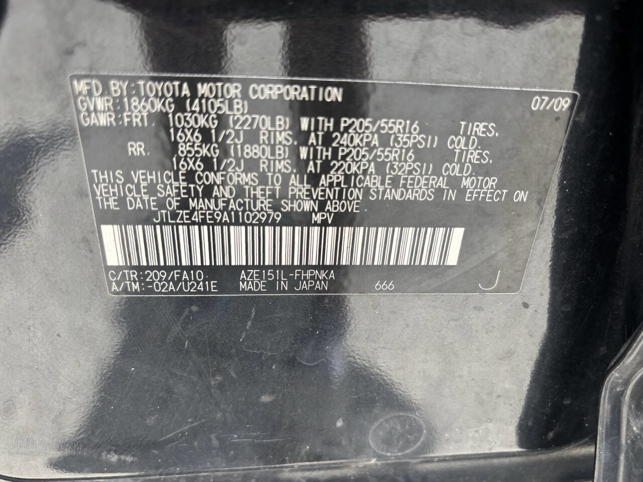 Used 2010 Scion xB FWD image 6