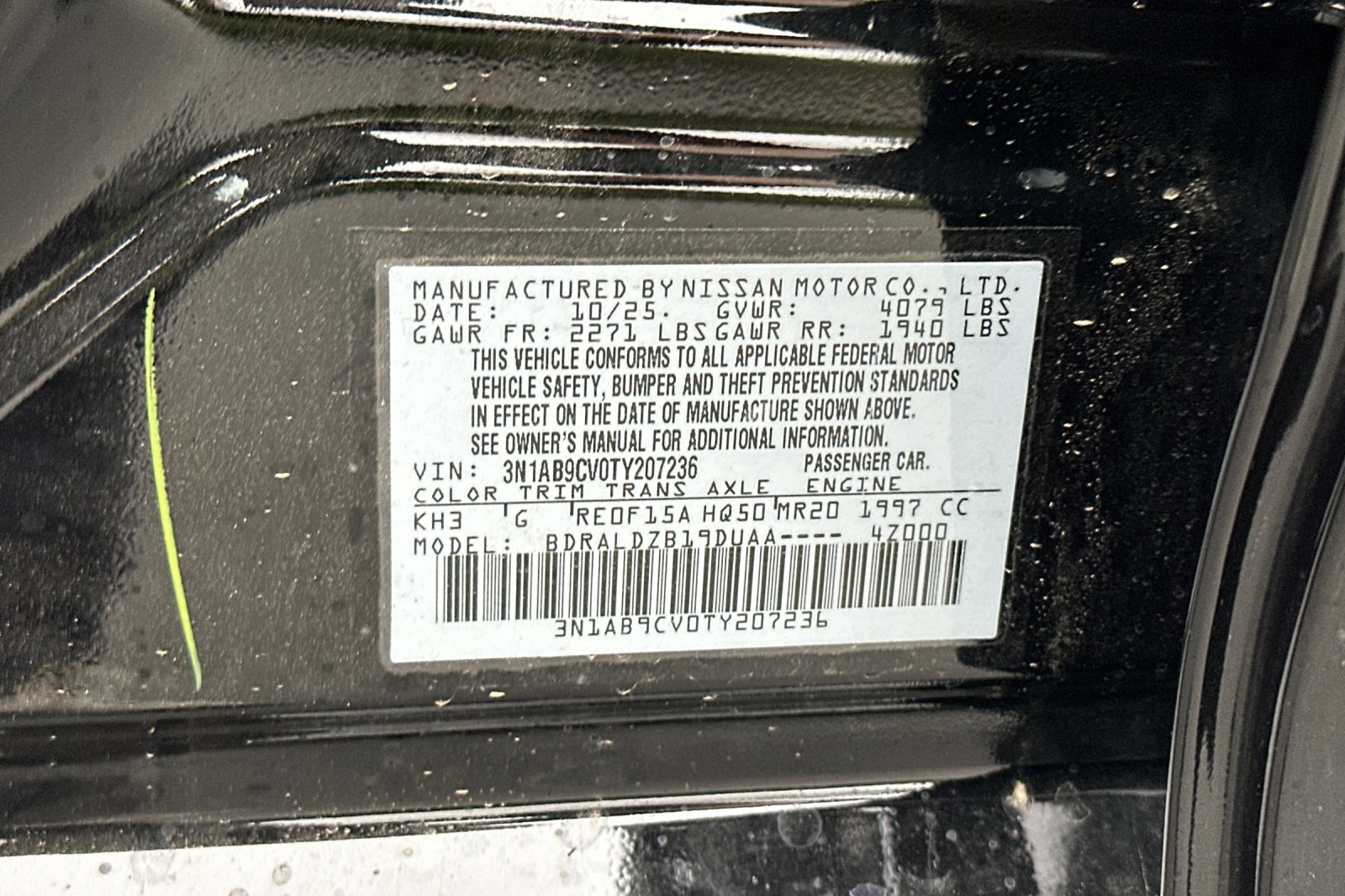 New 2026 Nissan Sentra SV image 26