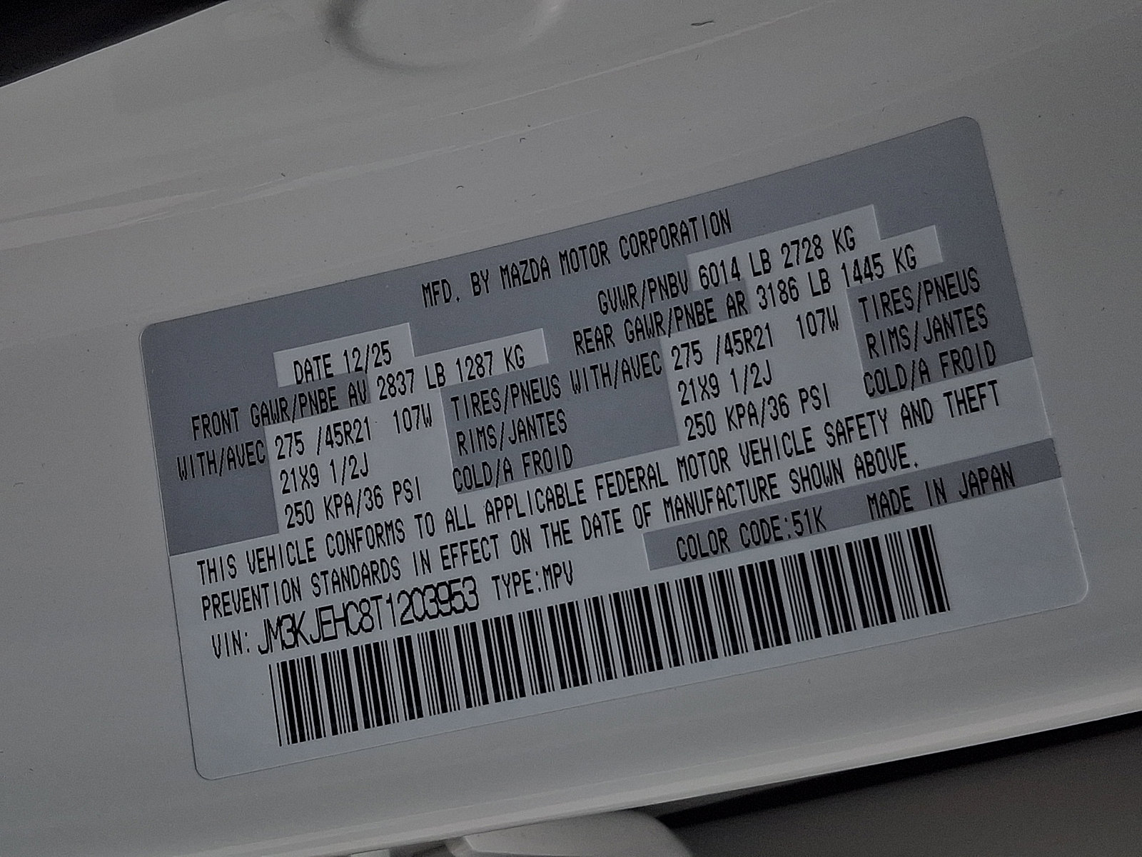 New 2026 MAZDA CX-70 3.3 Turbo S w/ Premium Plus image 18