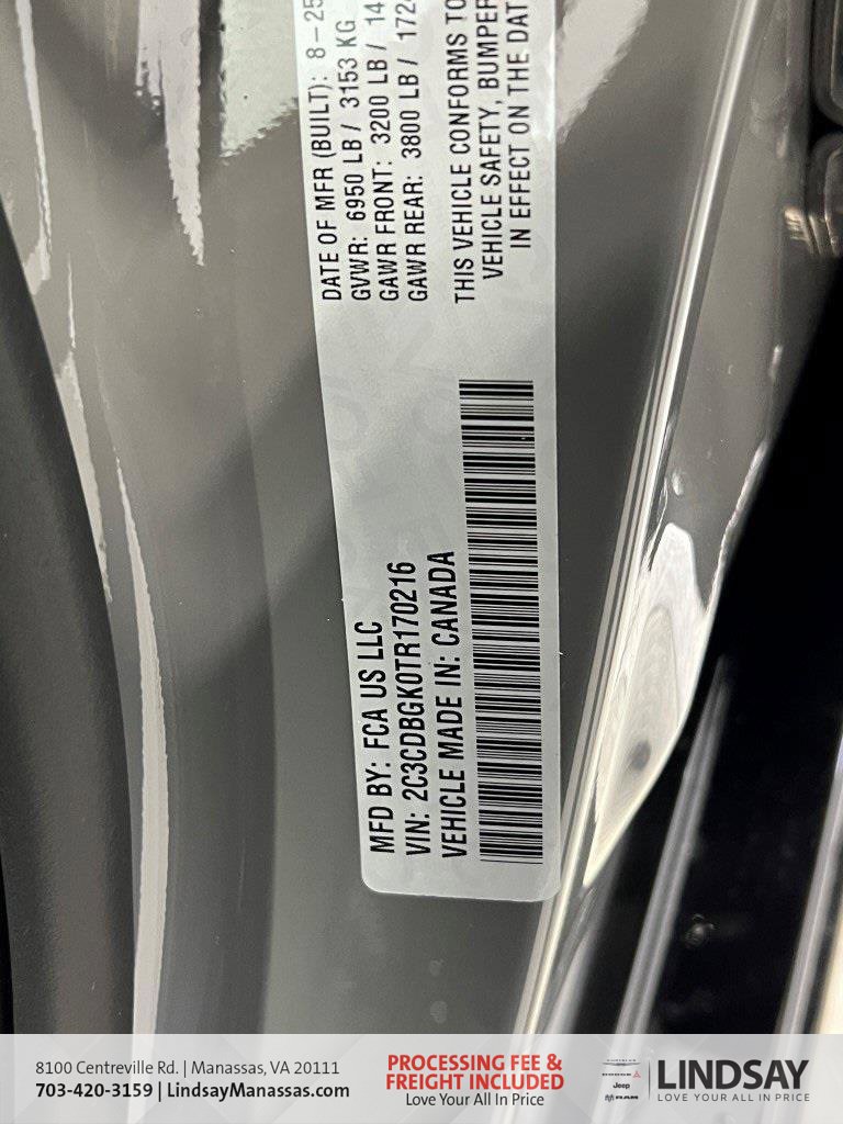 New 2026 Dodge Charger Daytona Scat Pack w/ Track Package AWD/4WD image 48