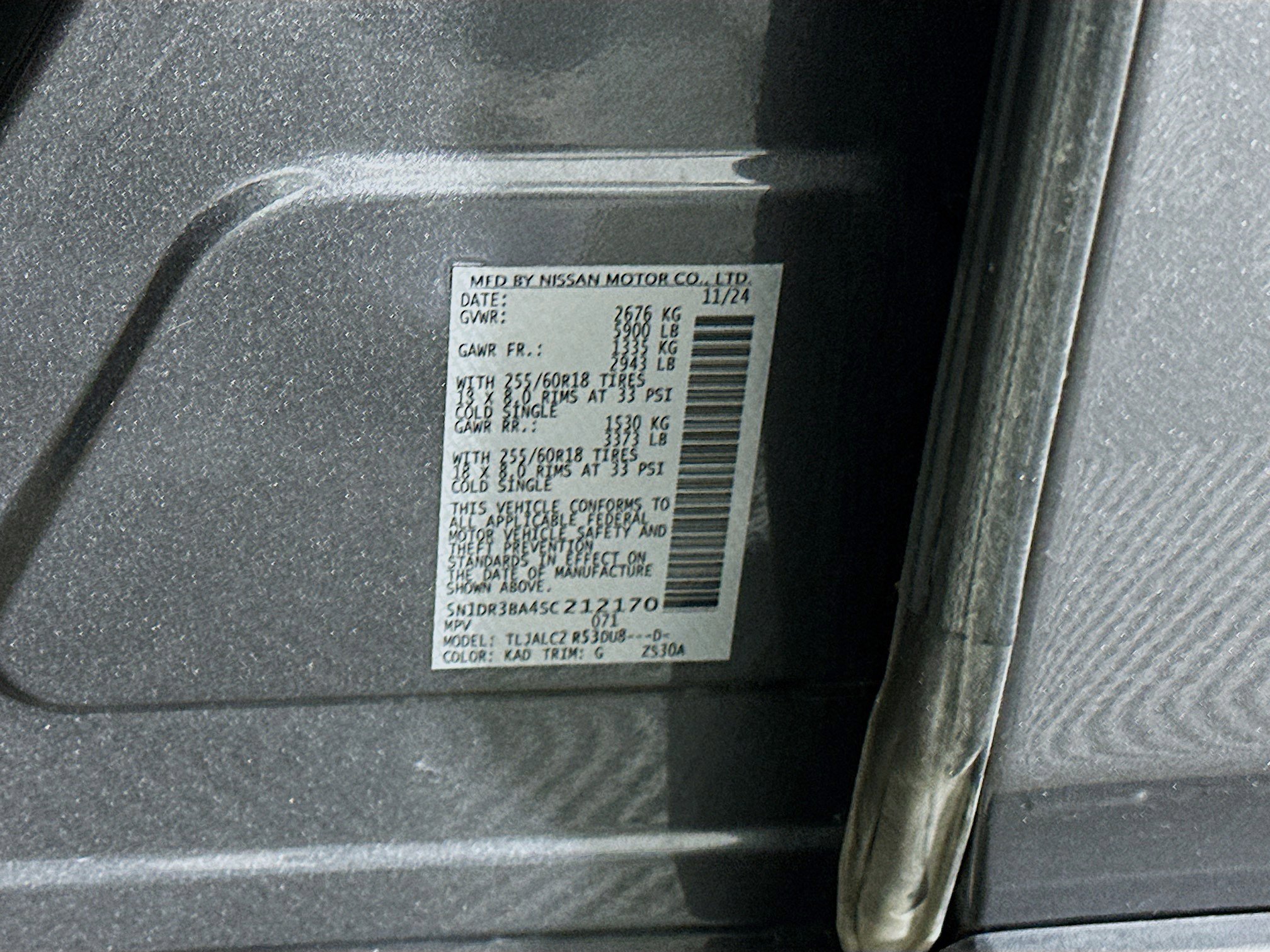 Used 2025 Nissan Pathfinder SV image 12