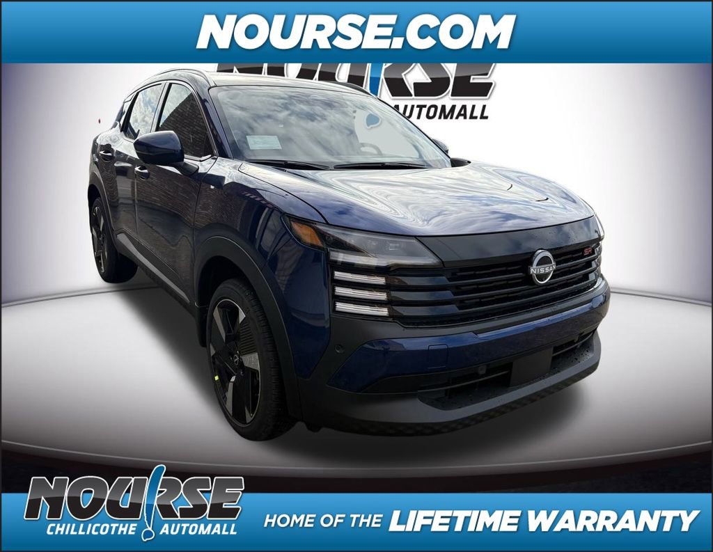 New 2025 Nissan Kicks SR image 3