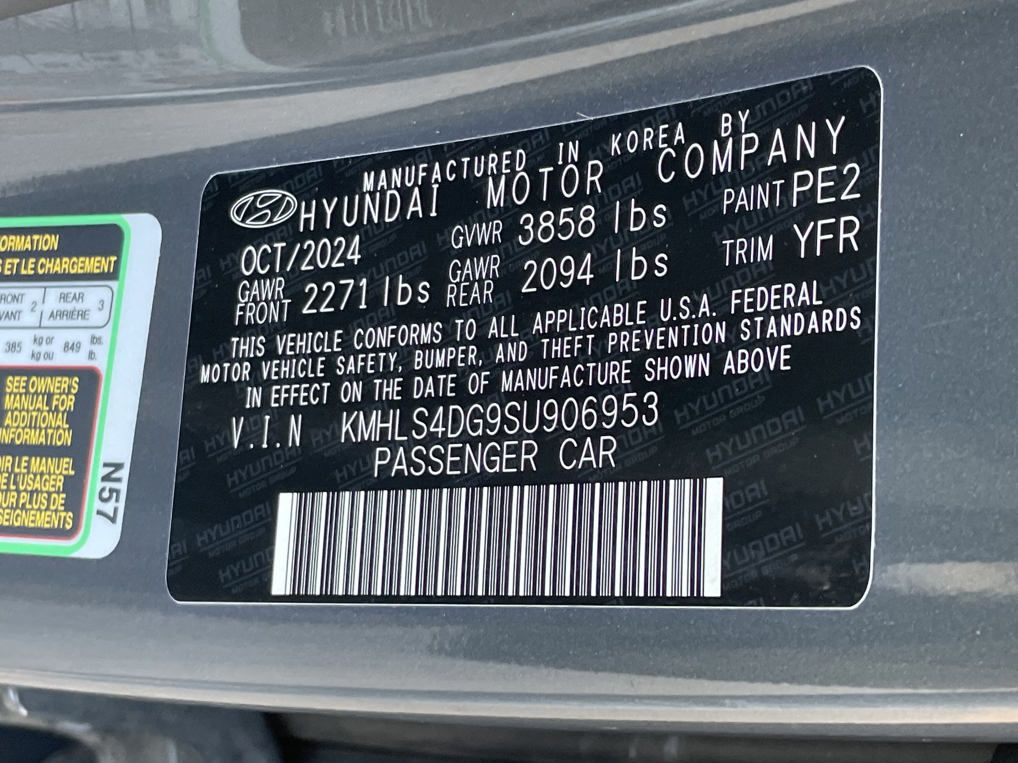 Used 2025 Hyundai Elantra SEL image 28