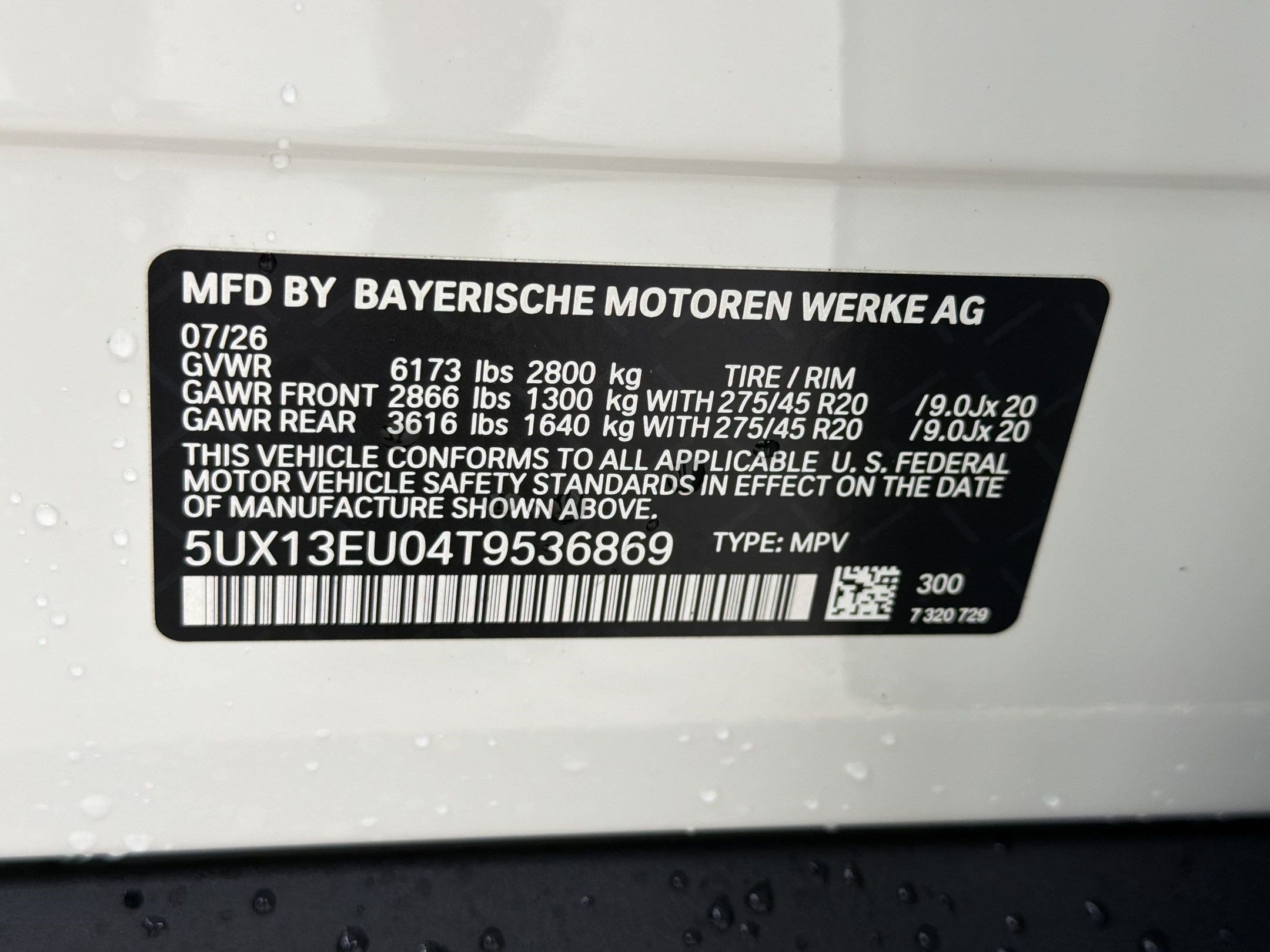 New 2026 BMW X5 sDrive40i w/ Premium Package RWD image 22