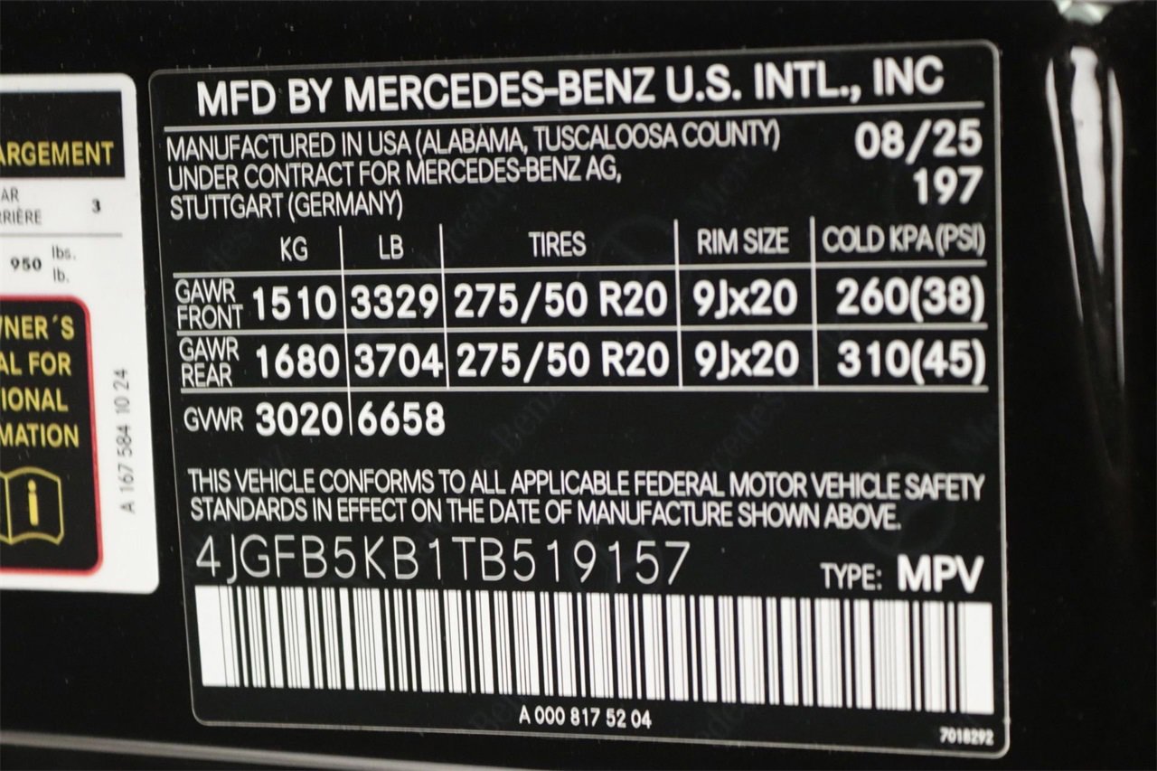 New 2026 Mercedes-Benz GLE 450 4MATIC image 15