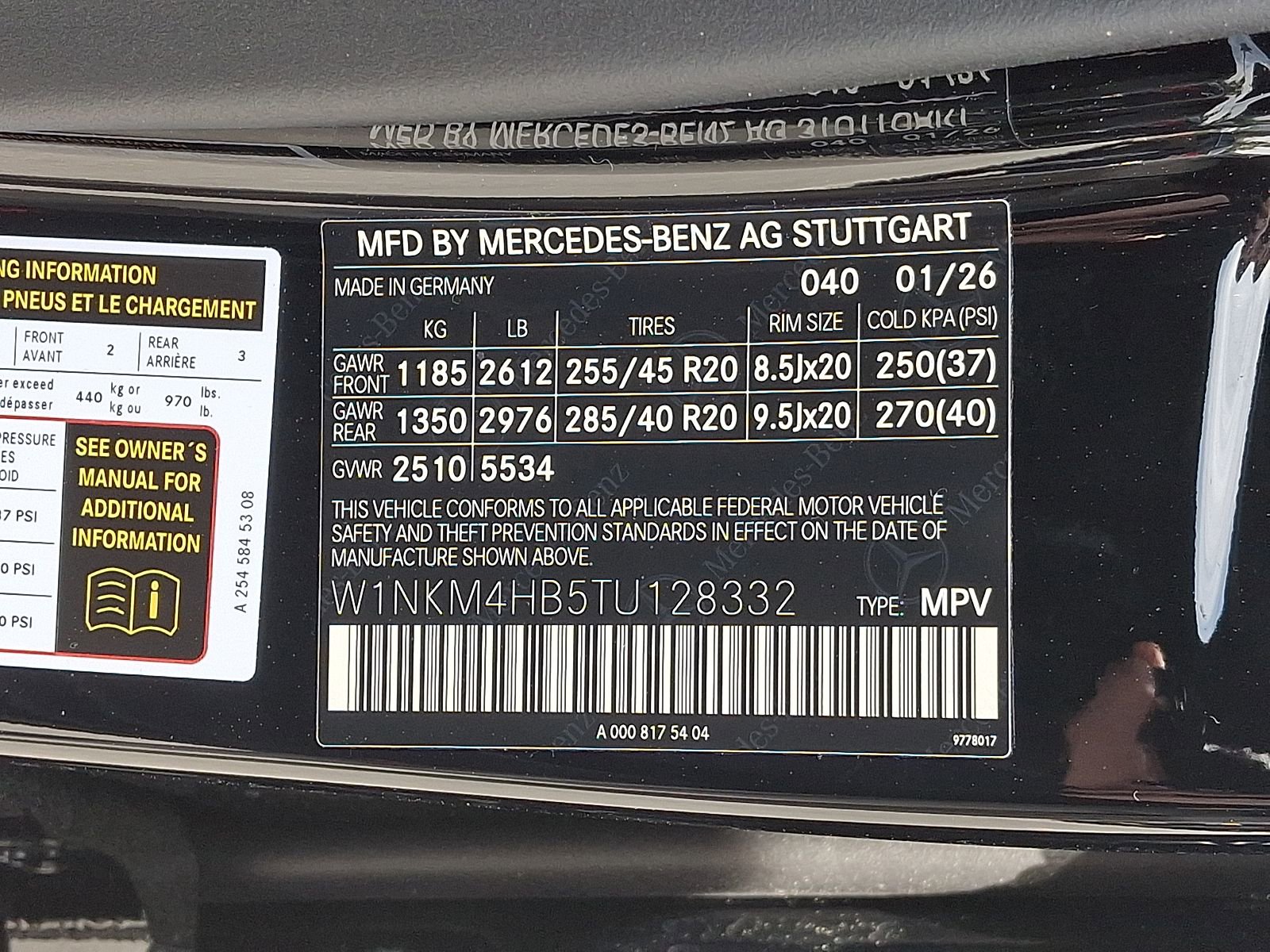 New 2026 Mercedes-Benz GLC 300 4MATIC image 18