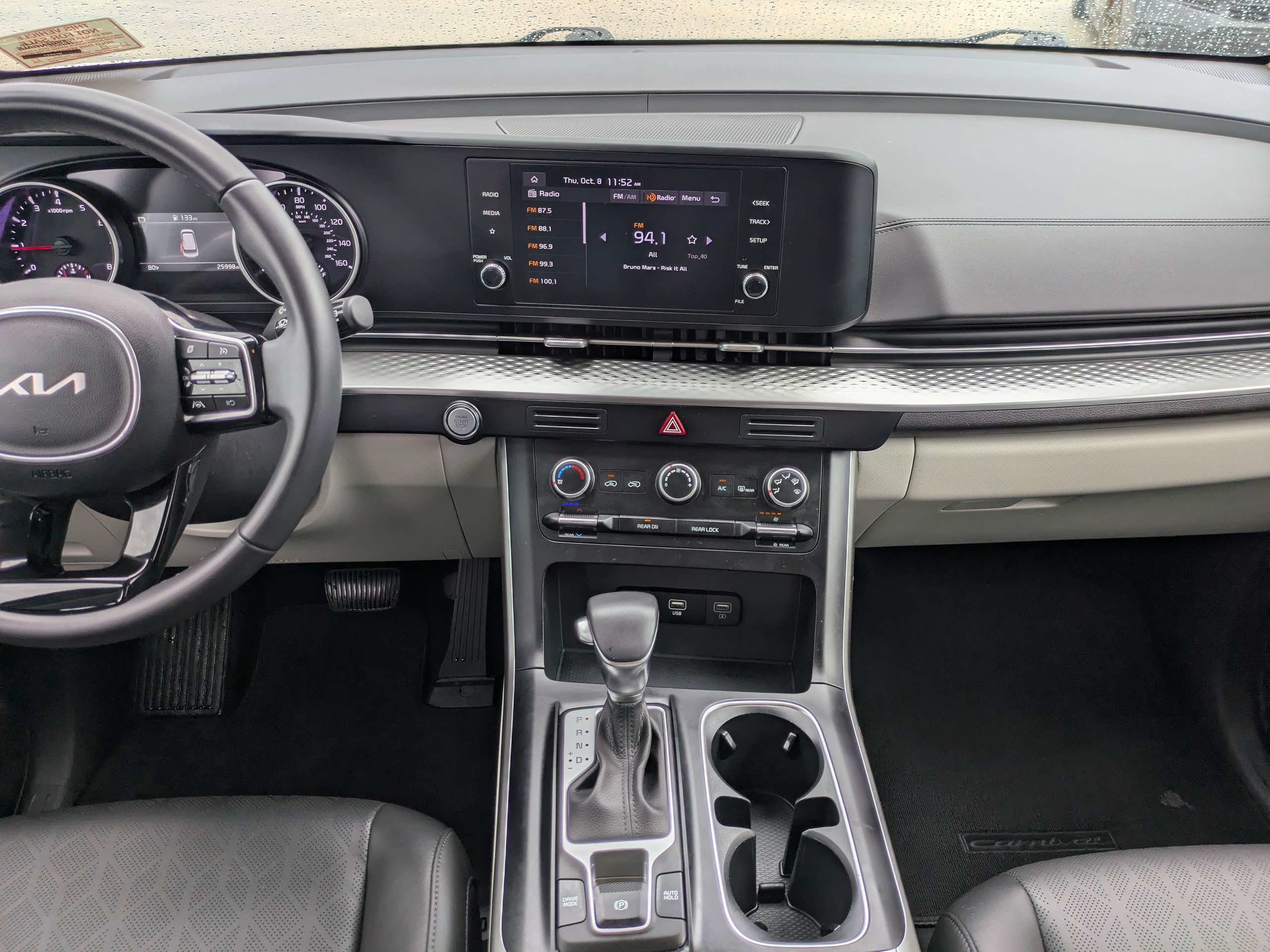 Certified 2024 Kia Carnival LX FWD image 15