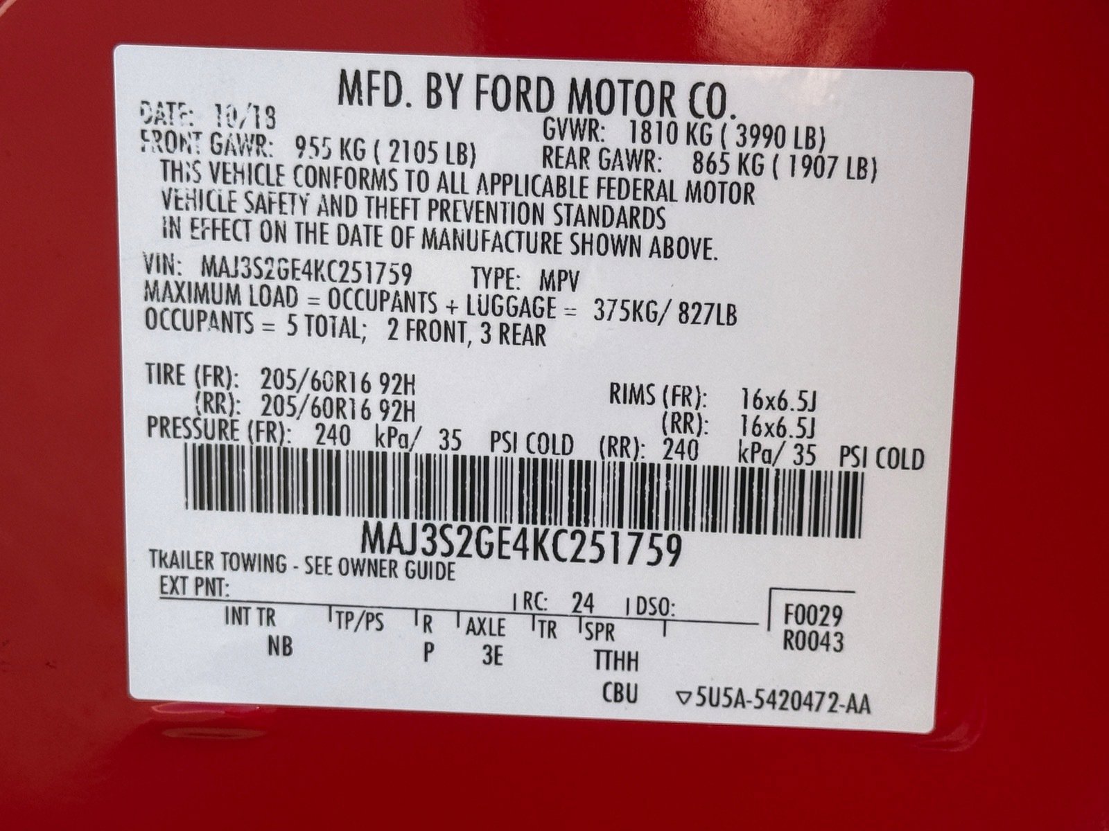 Used 2019 Ford EcoSport SE image 28