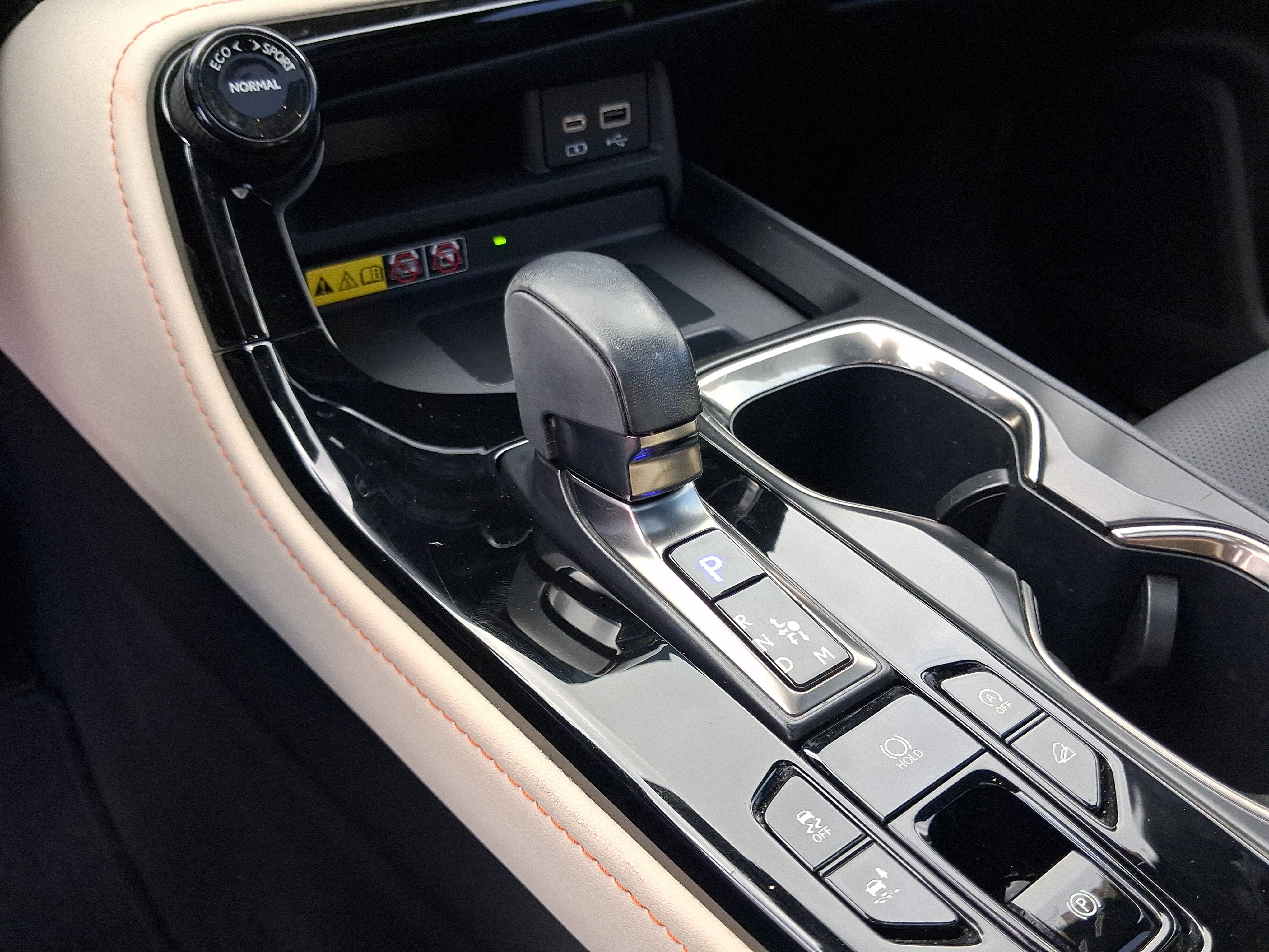 Used 2023 Lexus NX 350 AWD image 30