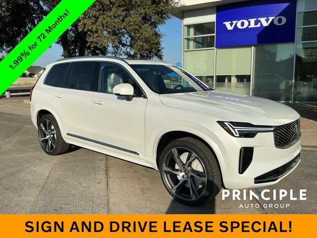 New 2026 Volvo XC90 B6 Plus image 1